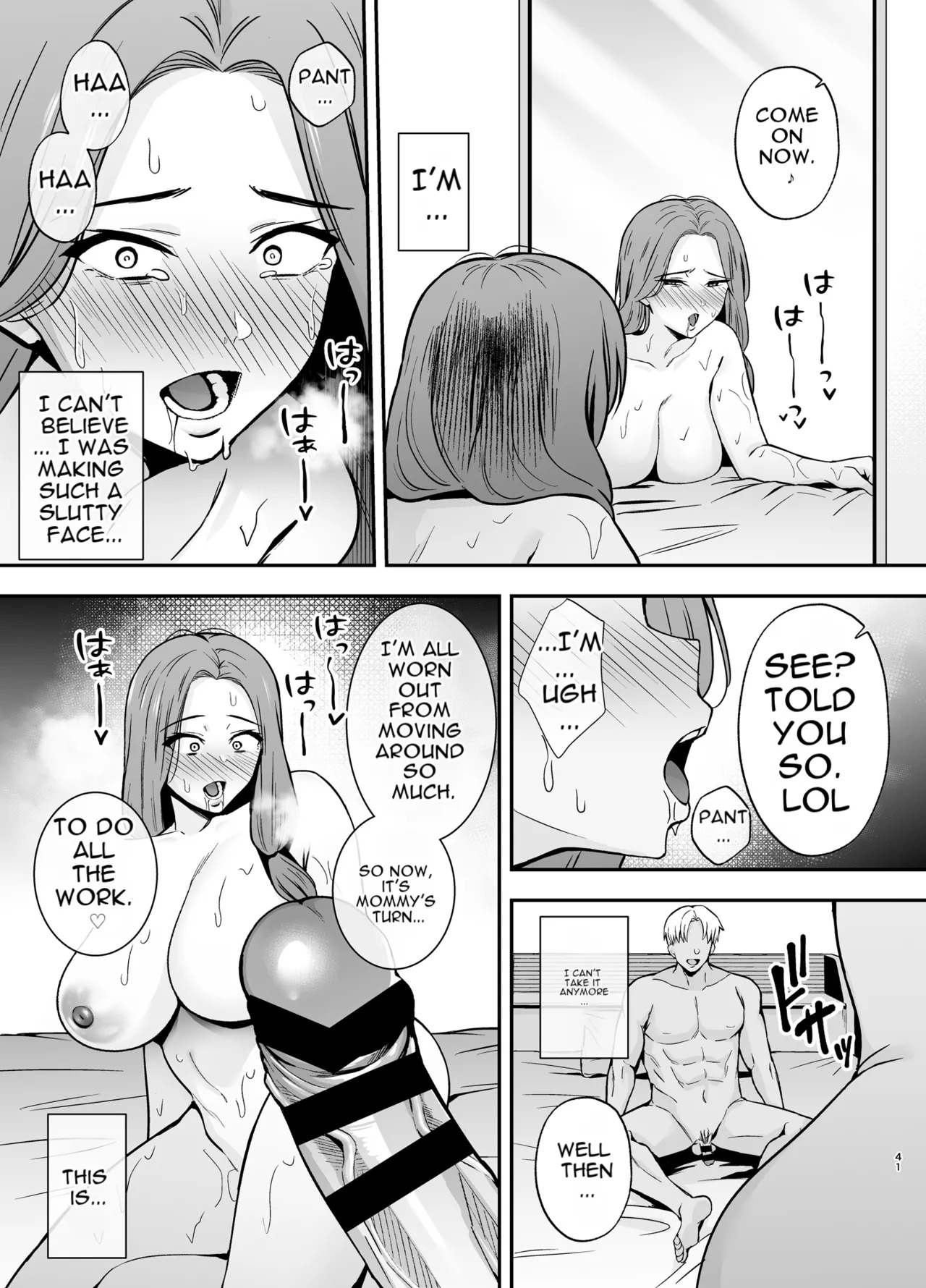 [Ogon Shinshi Club (Kaniguruma)] Fallen Mother ~The Mother Who Gets Slept With by a Playboy Instead of Her Daughter ~ [English][MTL] - Page 40