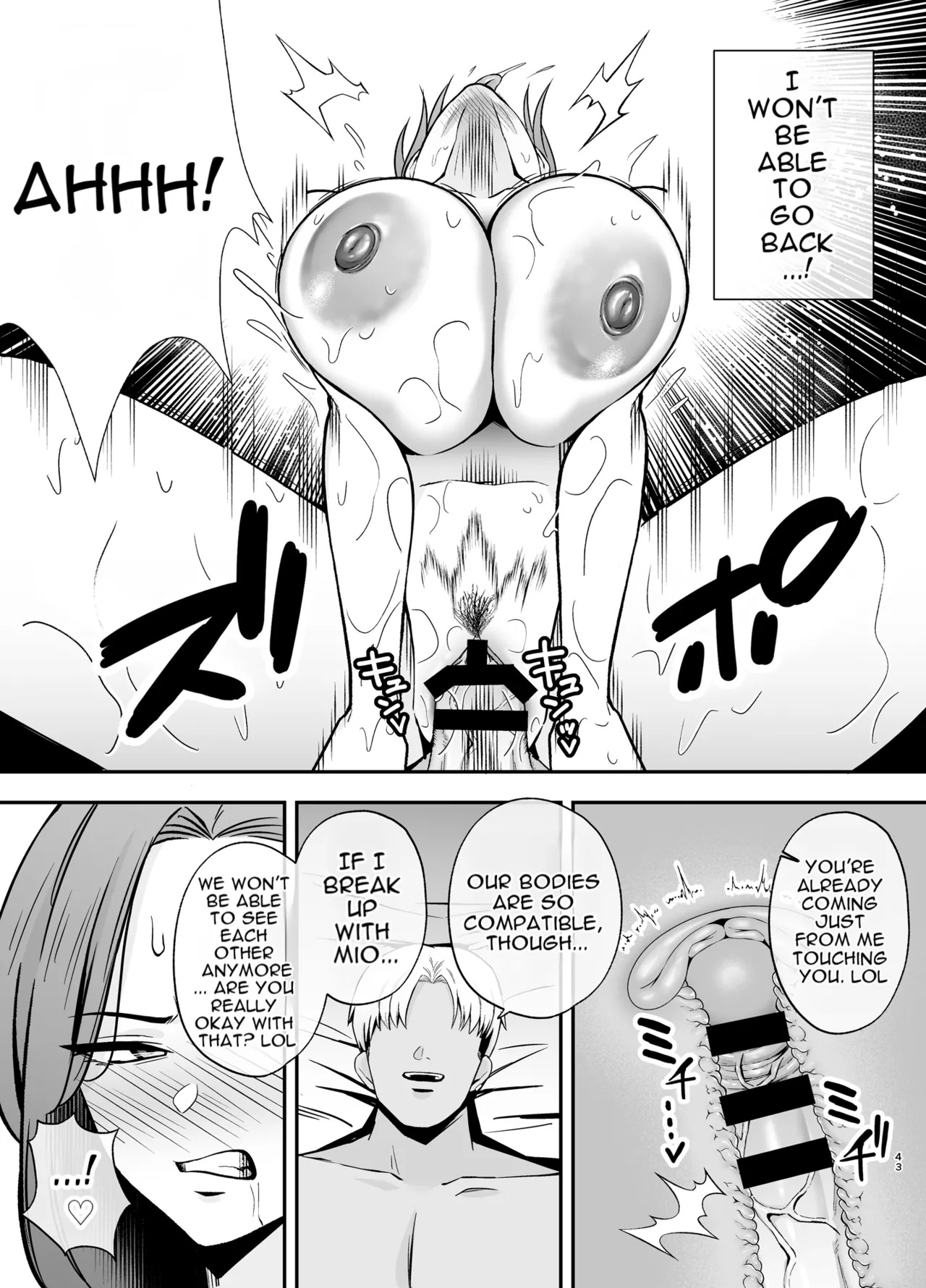 [Ogon Shinshi Club (Kaniguruma)] Fallen Mother ~The Mother Who Gets Slept With by a Playboy Instead of Her Daughter ~ [English][MTL] - Page 42