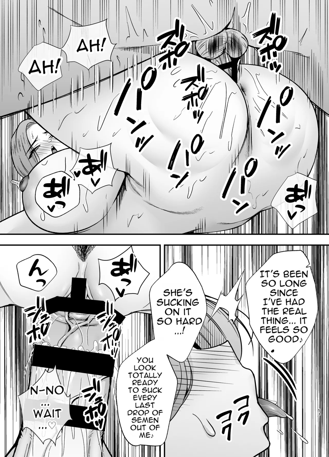 [Ogon Shinshi Club (Kaniguruma)] Fallen Mother ~The Mother Who Gets Slept With by a Playboy Instead of Her Daughter ~ [English][MTL] - Page 52