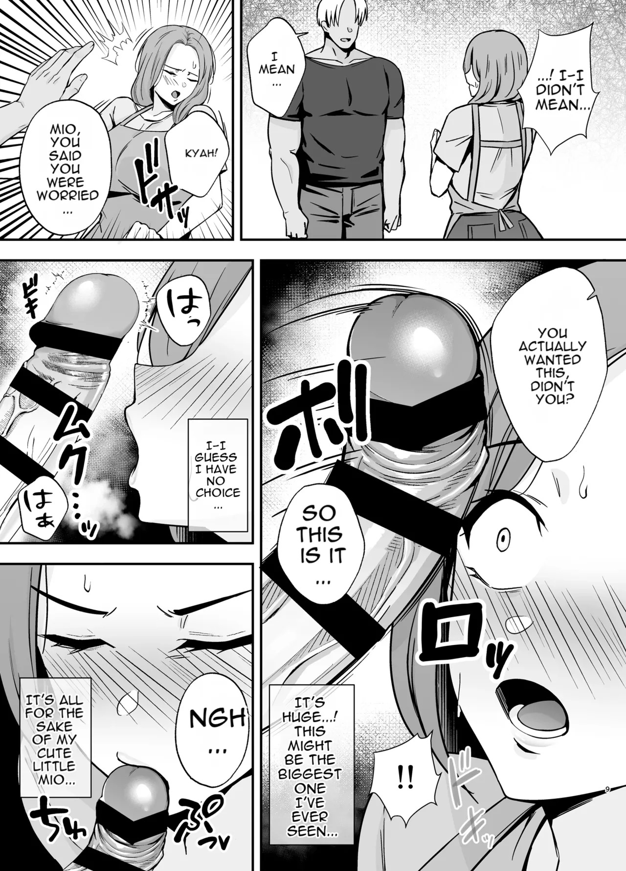Preview page 8