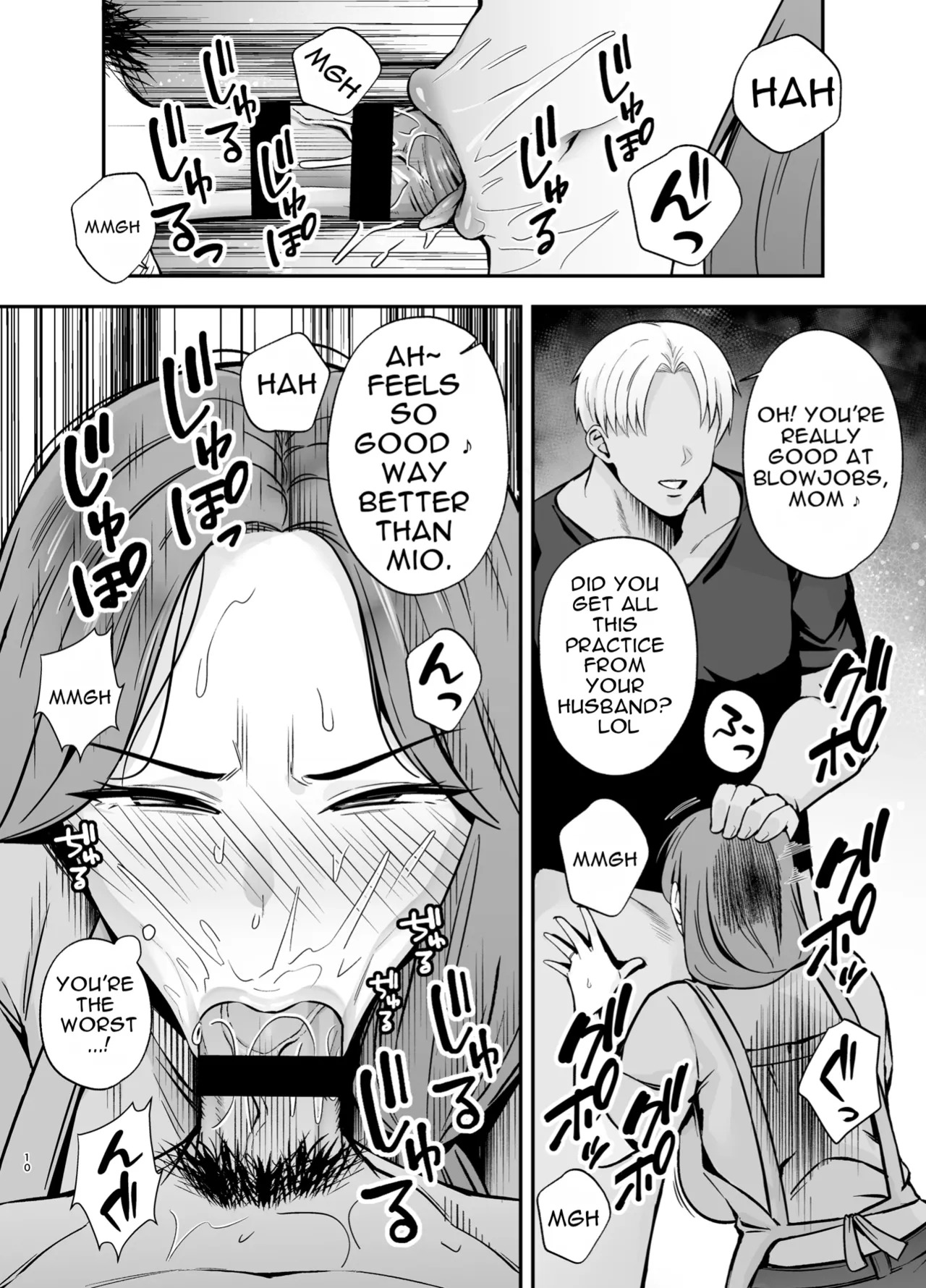 [Ogon Shinshi Club (Kaniguruma)] Fallen Mother ~The Mother Who Gets Slept With by a Playboy Instead of Her Daughter ~ [English][MTL] - Page 9
