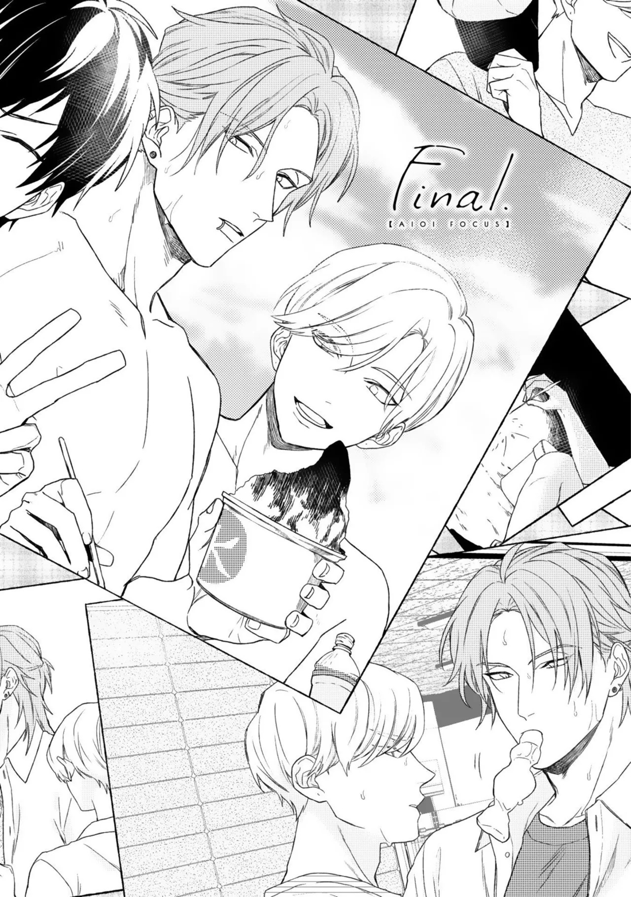 [Nanase] Aioi Focus [Digital] - Page 103