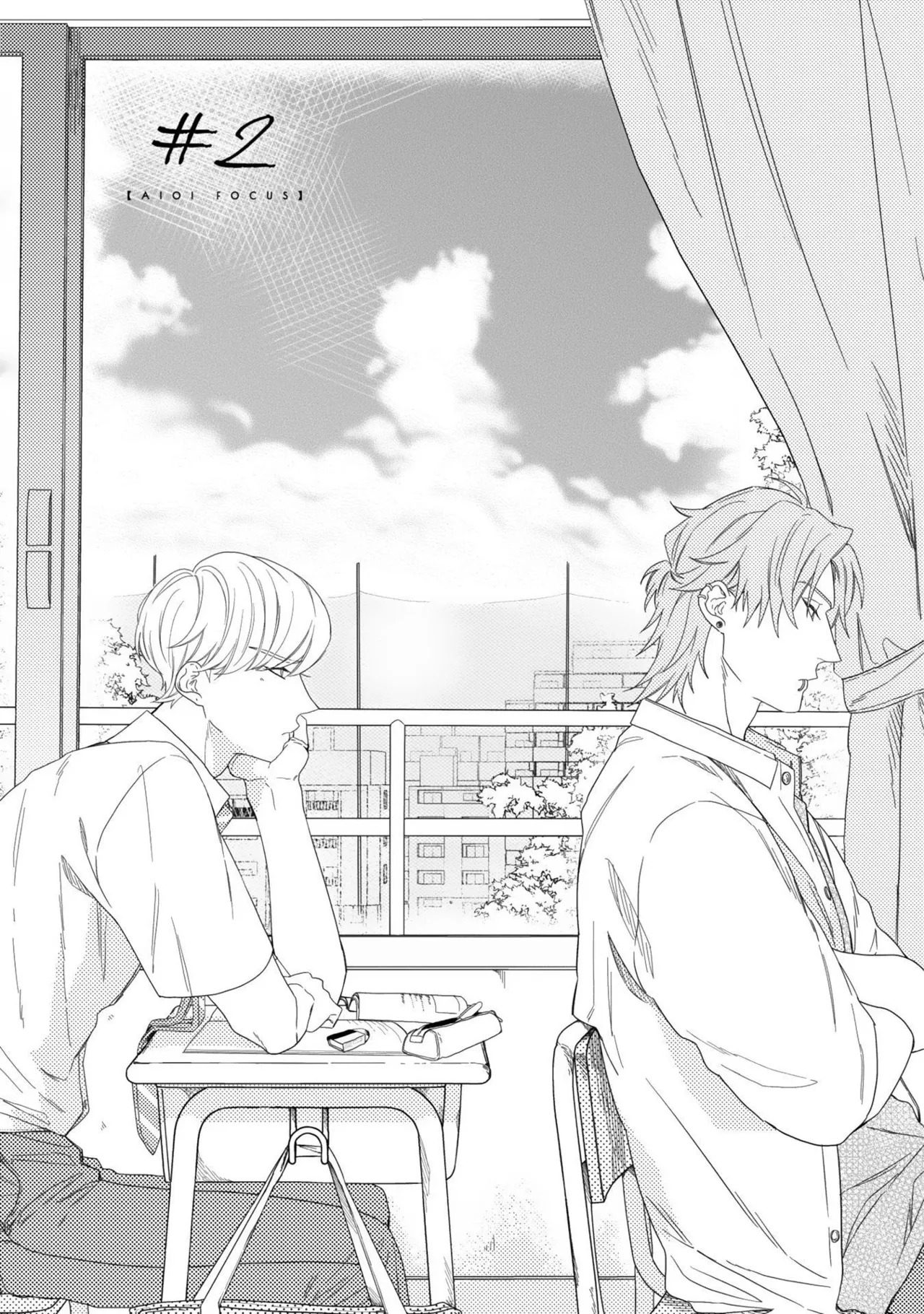 [Nanase] Aioi Focus [Digital] - Page 39