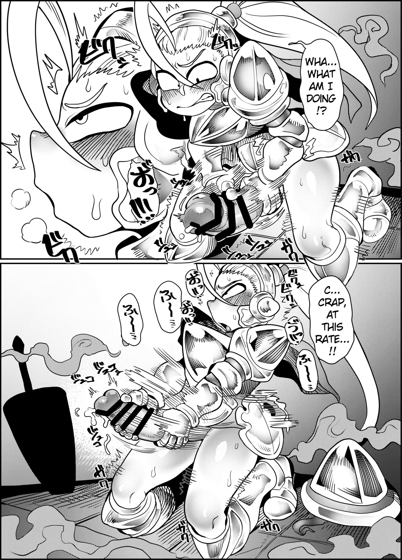 (Futaket 15.5) [Tetsugakuteki Zombie (Nekubia)] Debafuta!! Trap Dungeon-hen [English] - Page 13