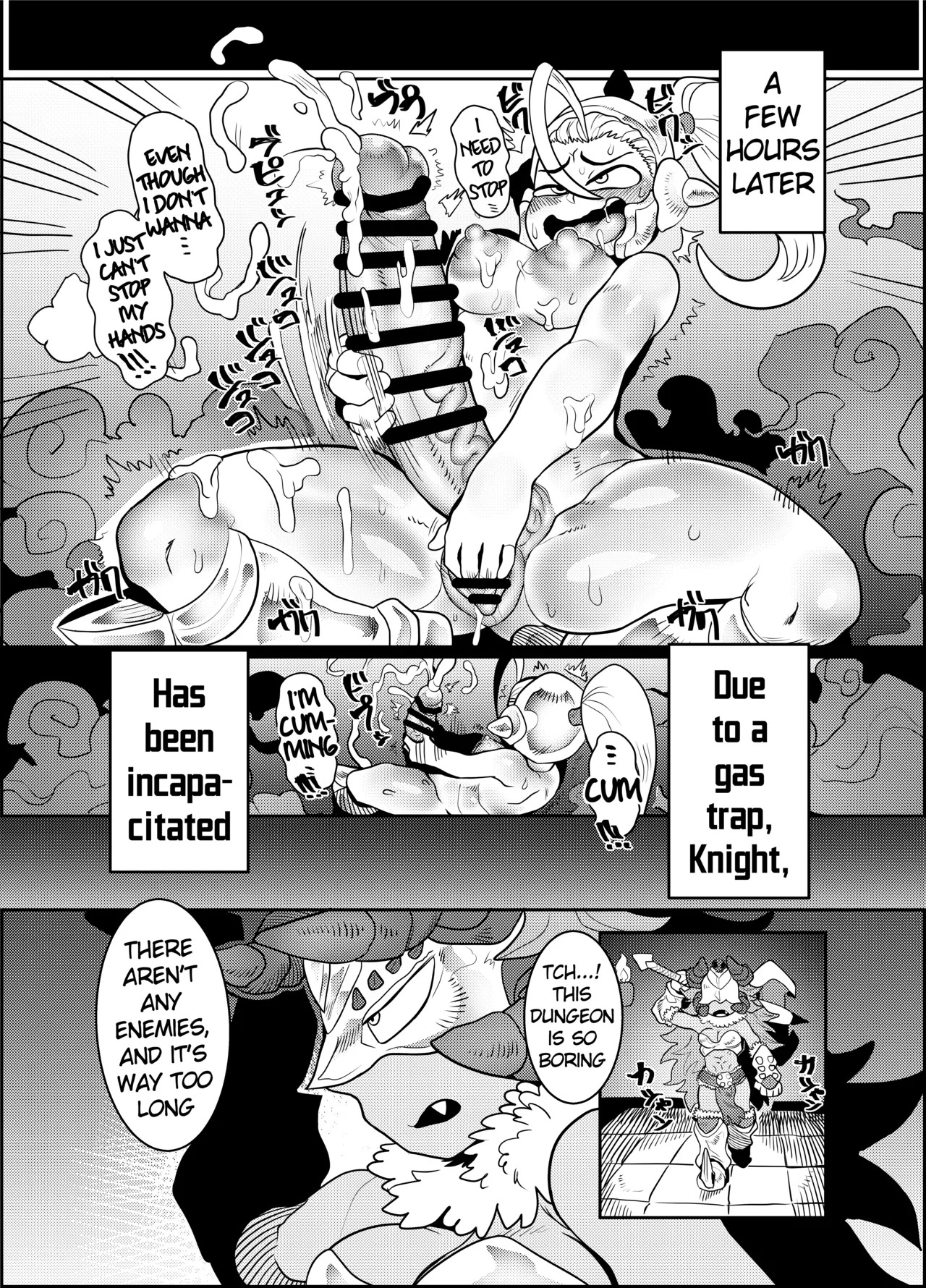 (Futaket 15.5) [Tetsugakuteki Zombie (Nekubia)] Debafuta!! Trap Dungeon-hen [English] - Page 15