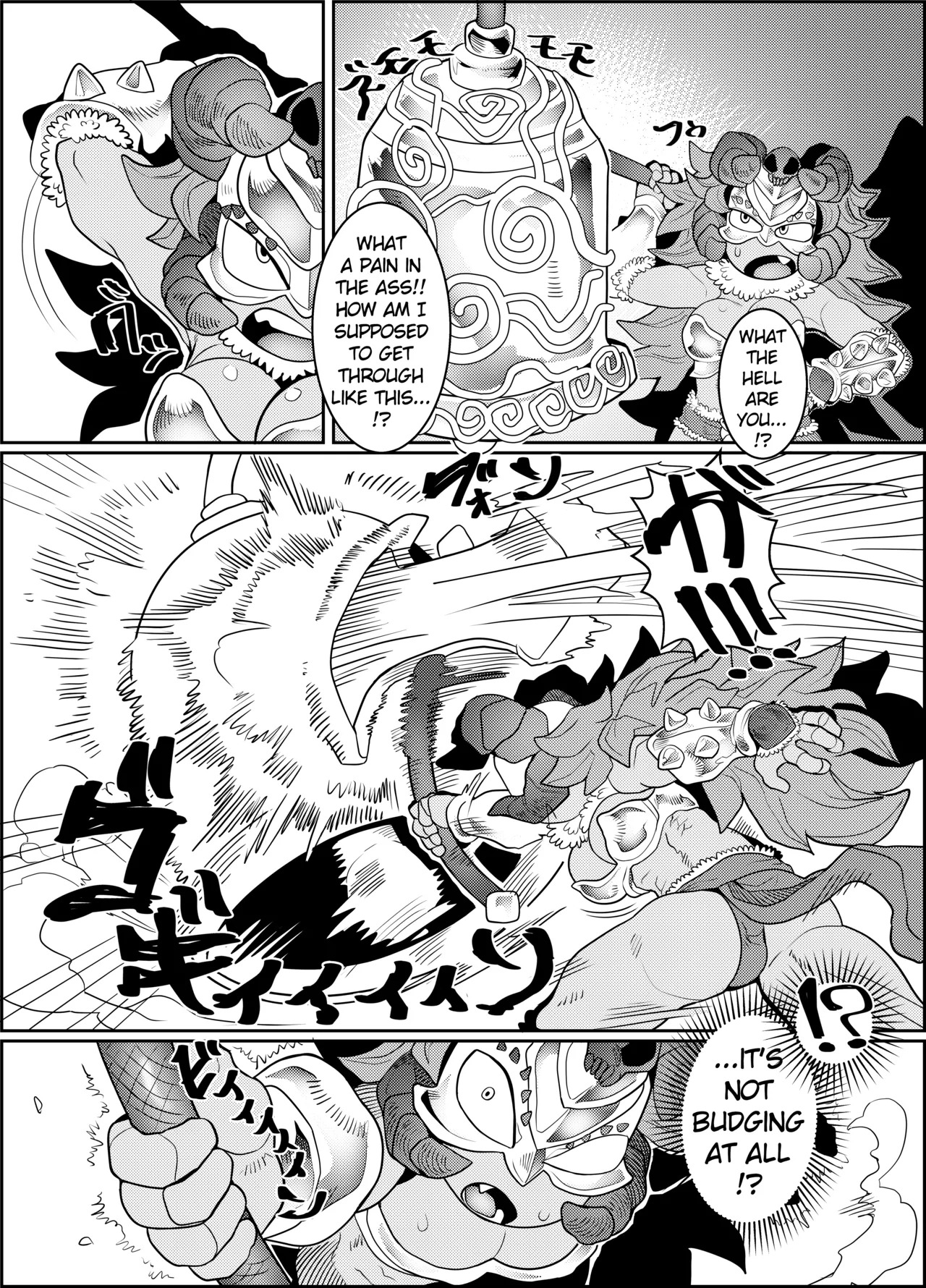 (Futaket 15.5) [Tetsugakuteki Zombie (Nekubia)] Debafuta!! Trap Dungeon-hen [English] - Page 17