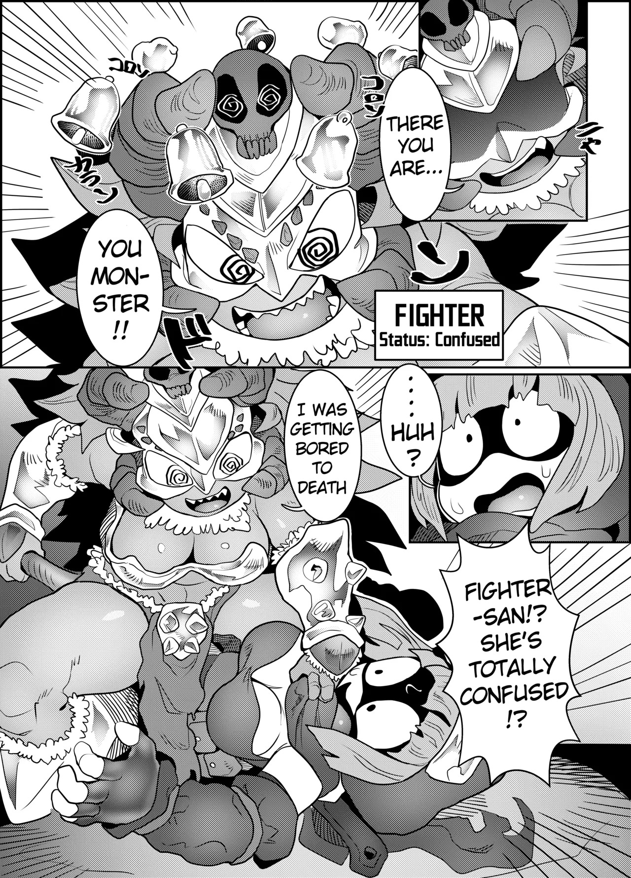 (Futaket 15.5) [Tetsugakuteki Zombie (Nekubia)] Debafuta!! Trap Dungeon-hen [English] - Page 21