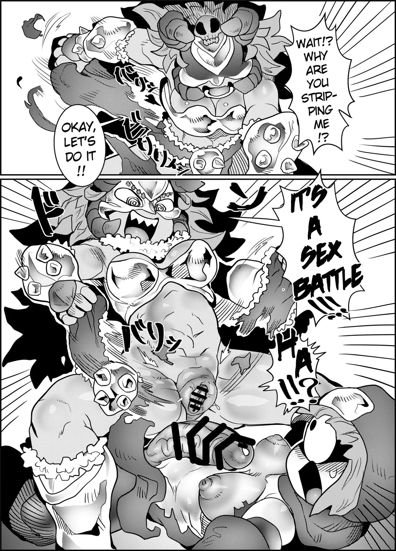 (Futaket 15.5) [Tetsugakuteki Zombie (Nekubia)] Debafuta!! Trap Dungeon-hen [English] - Page 23