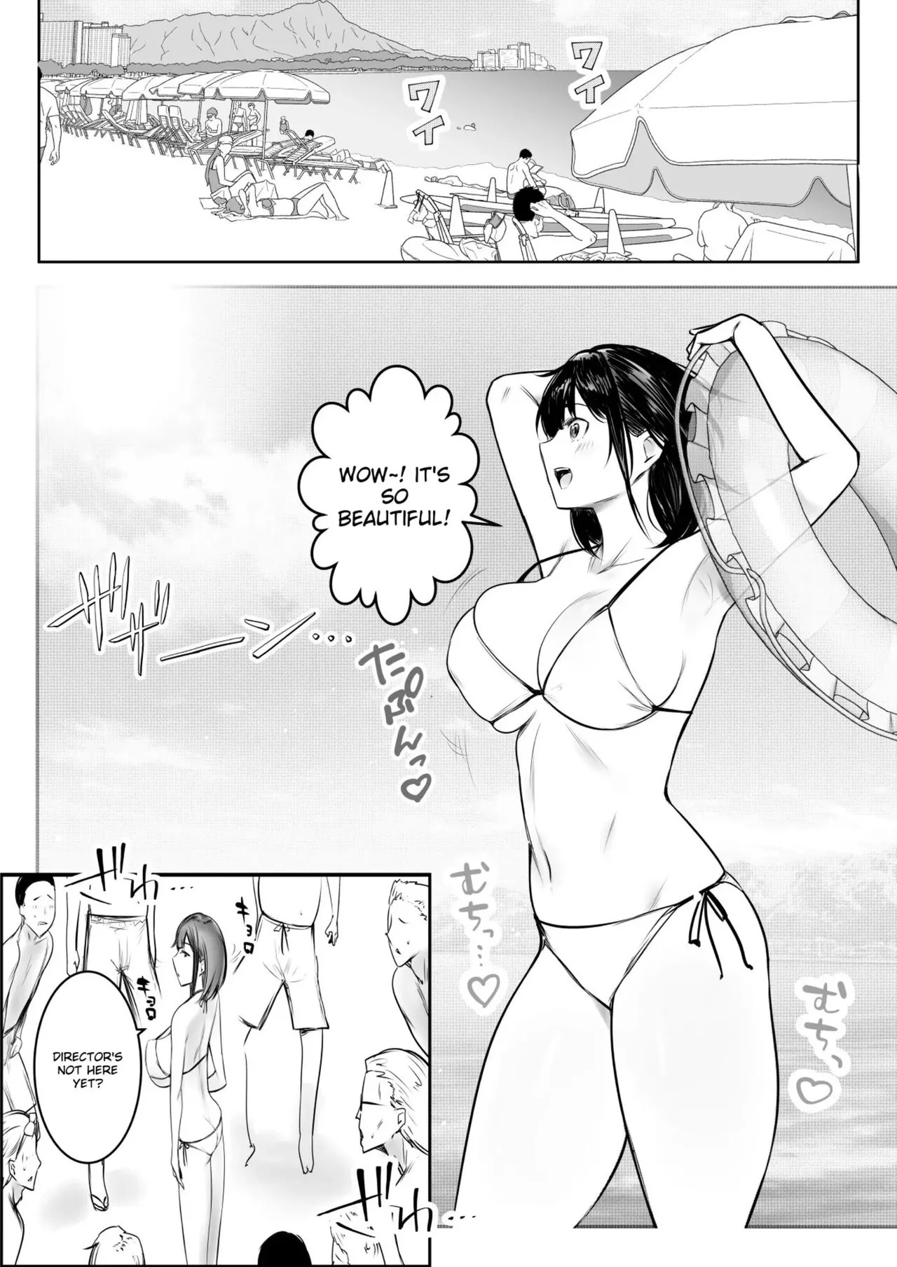 Boku dake ni Amaesasete Kureru Kyonyuu JK Tsuma o Hoka no Otoko ni Dakasete Mita 10 - Page 10