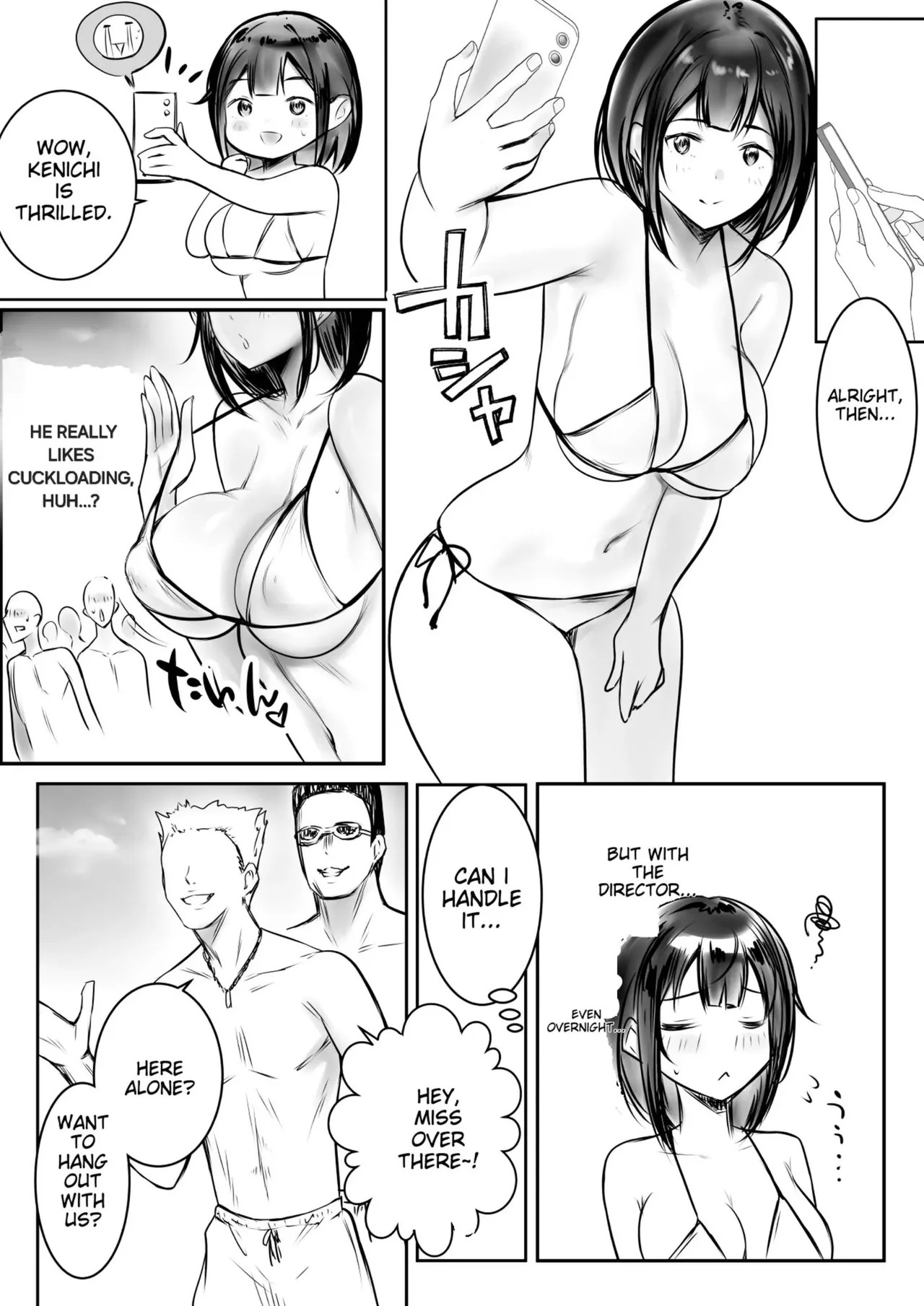 Boku dake ni Amaesasete Kureru Kyonyuu JK Tsuma o Hoka no Otoko ni Dakasete Mita 10 - Page 11