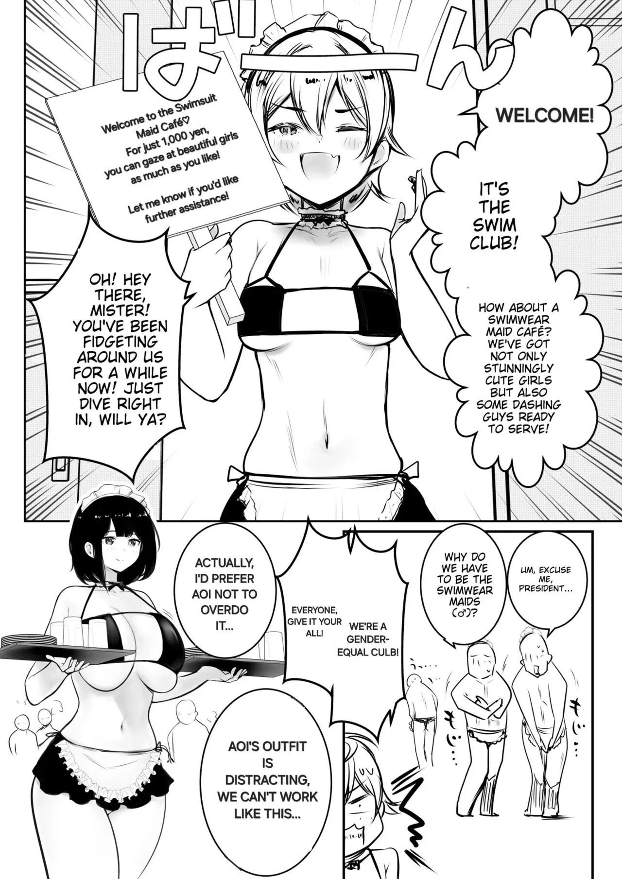 Boku dake ni Amaesasete Kureru Kyonyuu JK Tsuma o Hoka no Otoko ni Dakasete Mita 10 - Page 47
