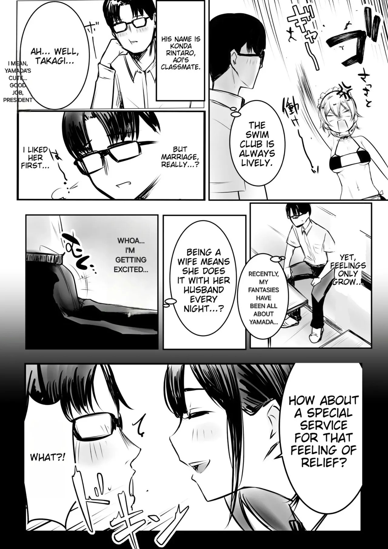 Boku dake ni Amaesasete Kureru Kyonyuu JK Tsuma o Hoka no Otoko ni Dakasete Mita 10 - Page 48