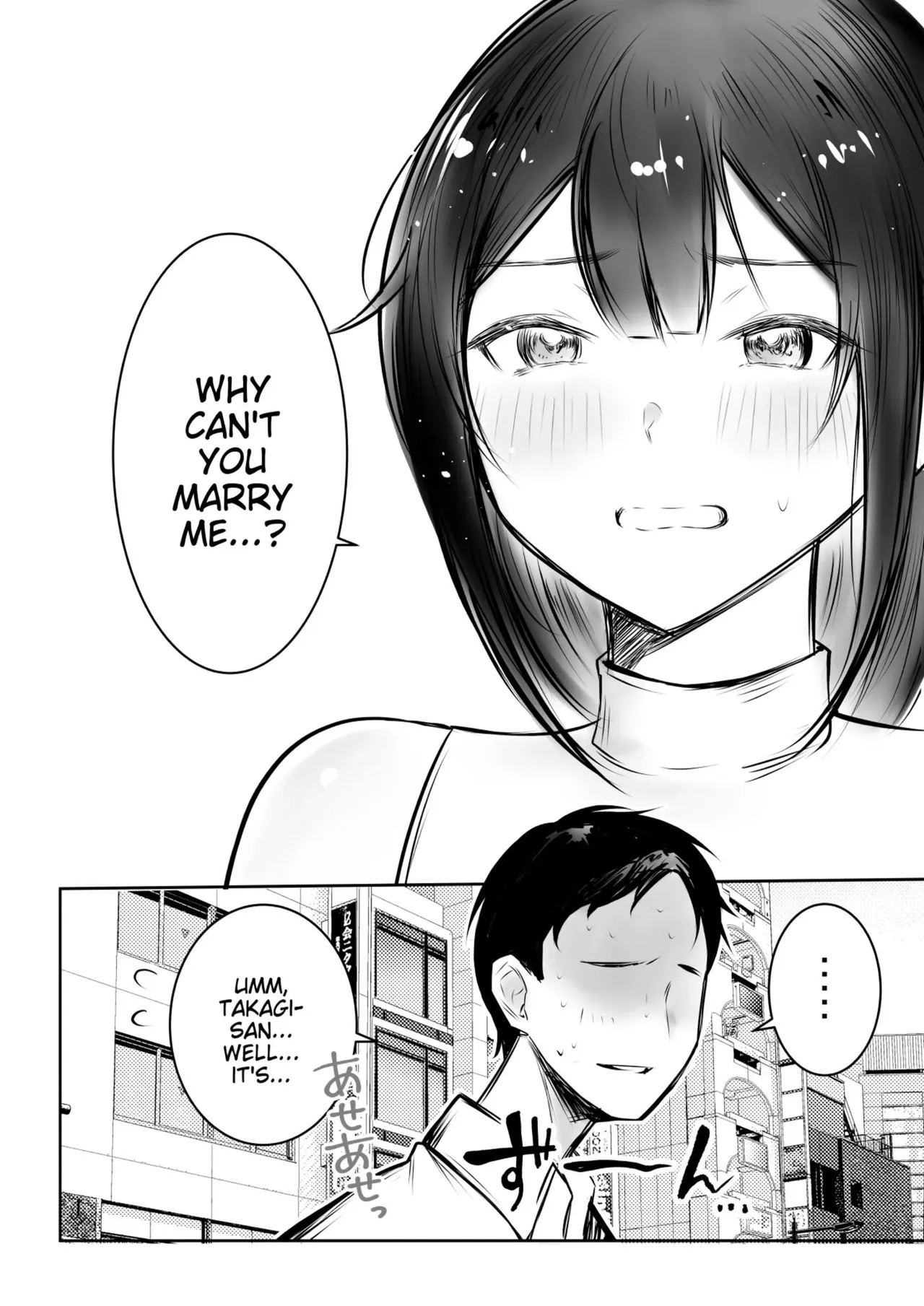 Boku dake ni Amaesasete Kureru Kyonyuu JK Tsuma o Hoka no Otoko ni Dakasete Mita 10 - Page 5