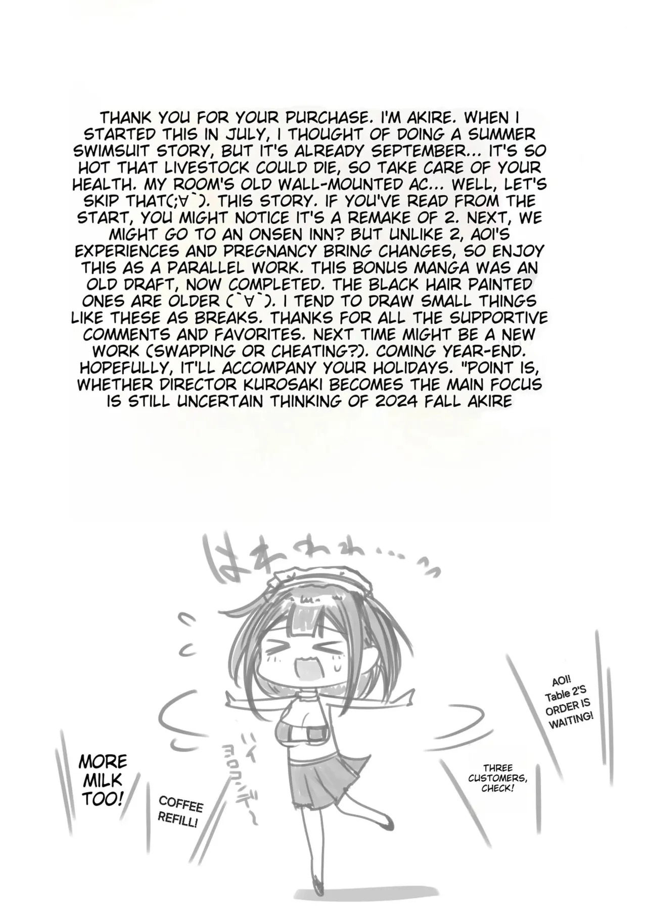 Boku dake ni Amaesasete Kureru Kyonyuu JK Tsuma o Hoka no Otoko ni Dakasete Mita 10 - Page 53
