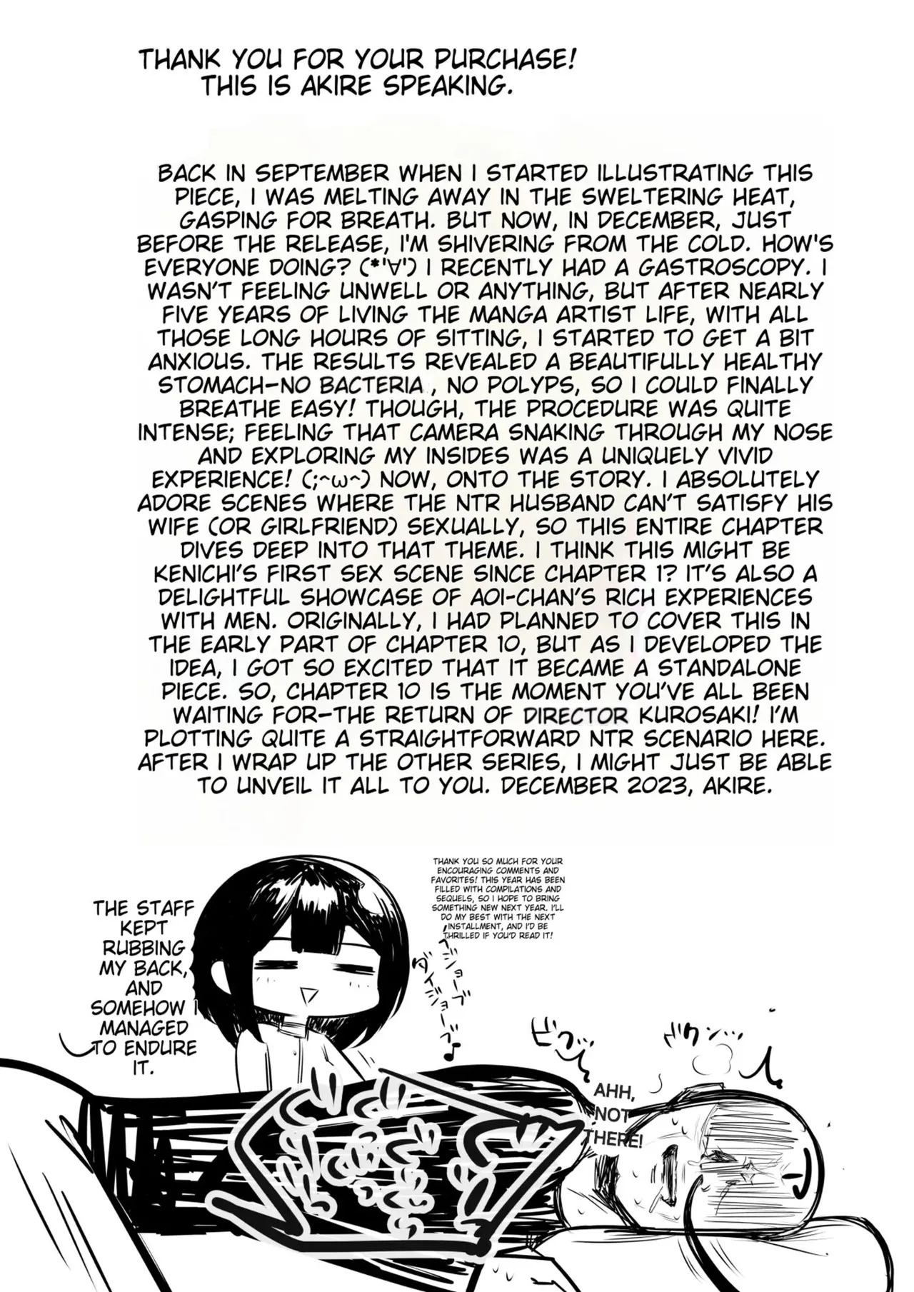 Boku dake ni Amaesasete Kureru Kyonyuu JK Tsuma o Hoka no Otoko ni Dakasete Mita 10 - Page 54