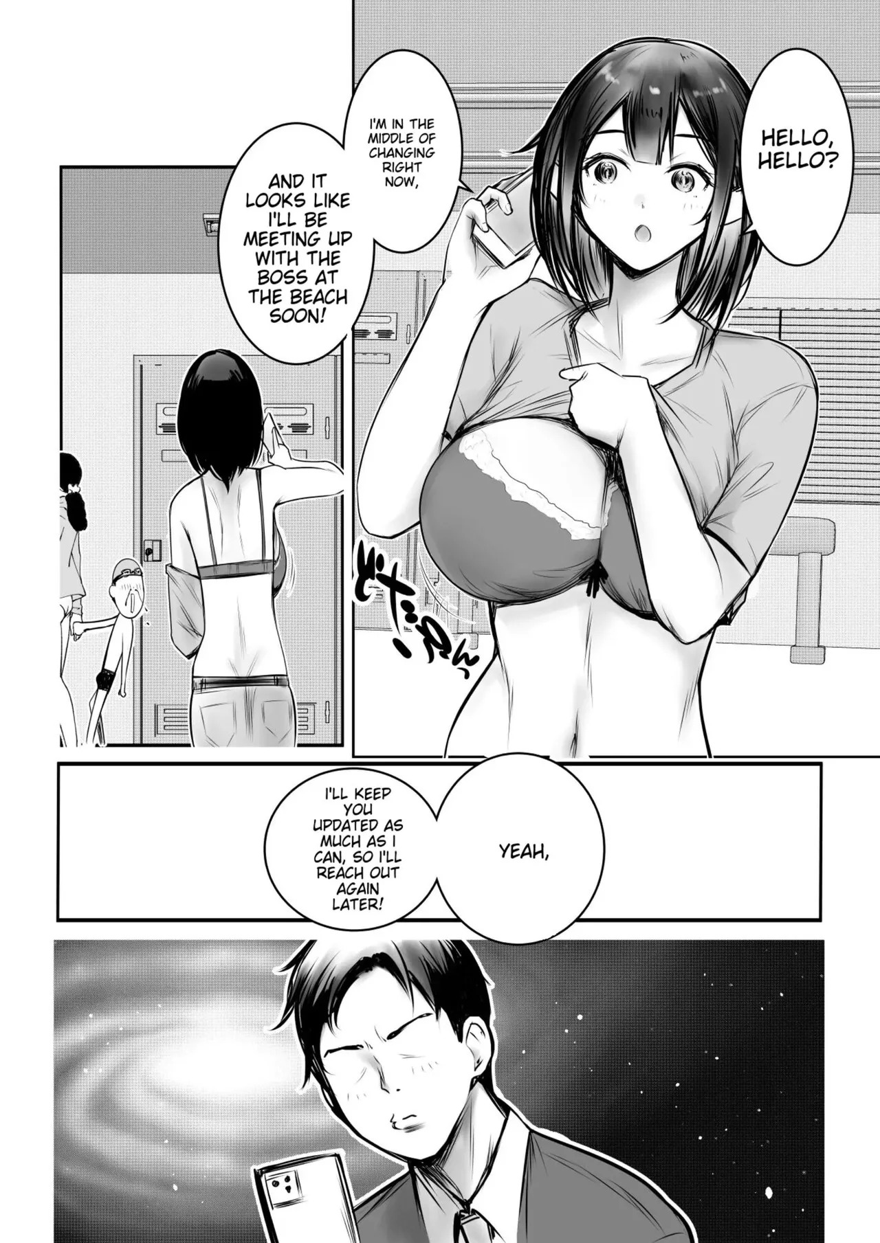 Boku dake ni Amaesasete Kureru Kyonyuu JK Tsuma o Hoka no Otoko ni Dakasete Mita 10 - Page 8