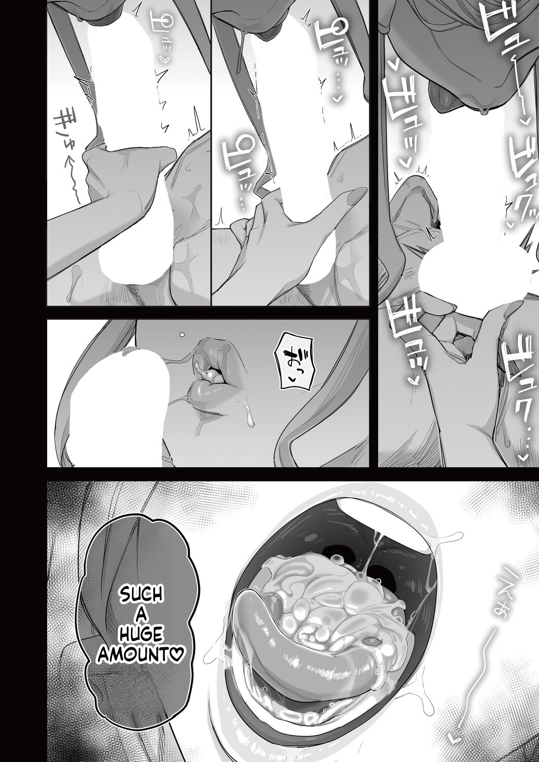 瀬戸内マオ『お世話になったピンサロ嬢の超スゴ舌技に10分耐えたら…？』 - Page 22