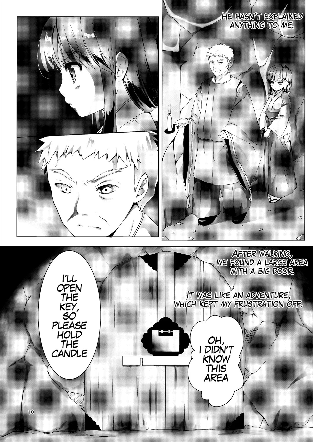 [Art Jam (Art Jam)] Seed Carrier Miko Anthology - The Shrine Maiden Who Calms the Raging Seeds [Digital] [English] - Page 10