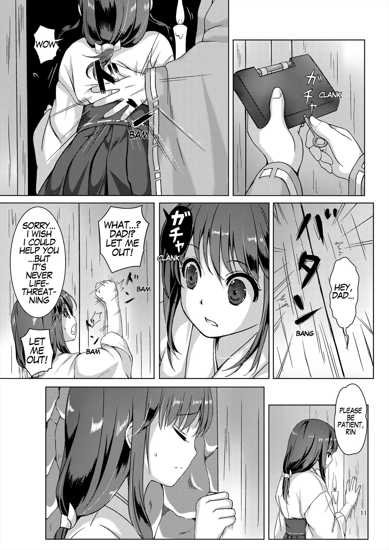 [Art Jam (Art Jam)] Seed Carrier Miko Anthology - The Shrine Maiden Who Calms the Raging Seeds [Digital] [English] - Page 11