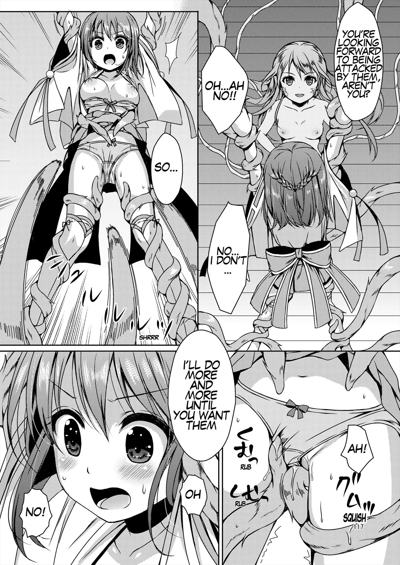 [Art Jam (Art Jam)] Seed Carrier Miko Anthology - The Shrine Maiden Who Calms the Raging Seeds [Digital] [English] - Page 117