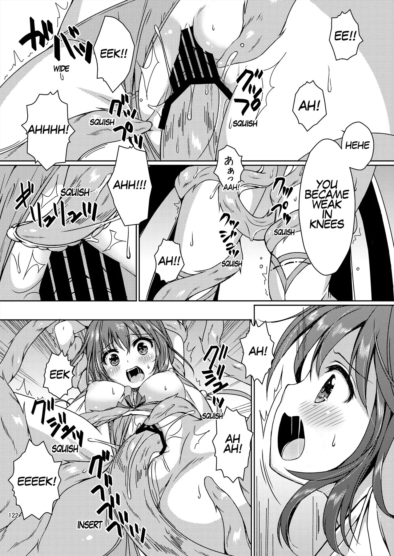 [Art Jam (Art Jam)] Seed Carrier Miko Anthology - The Shrine Maiden Who Calms the Raging Seeds [Digital] [English] - Page 122