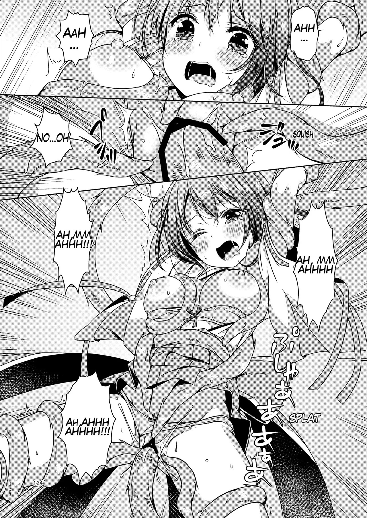 [Art Jam (Art Jam)] Seed Carrier Miko Anthology - The Shrine Maiden Who Calms the Raging Seeds [Digital] [English] - Page 124