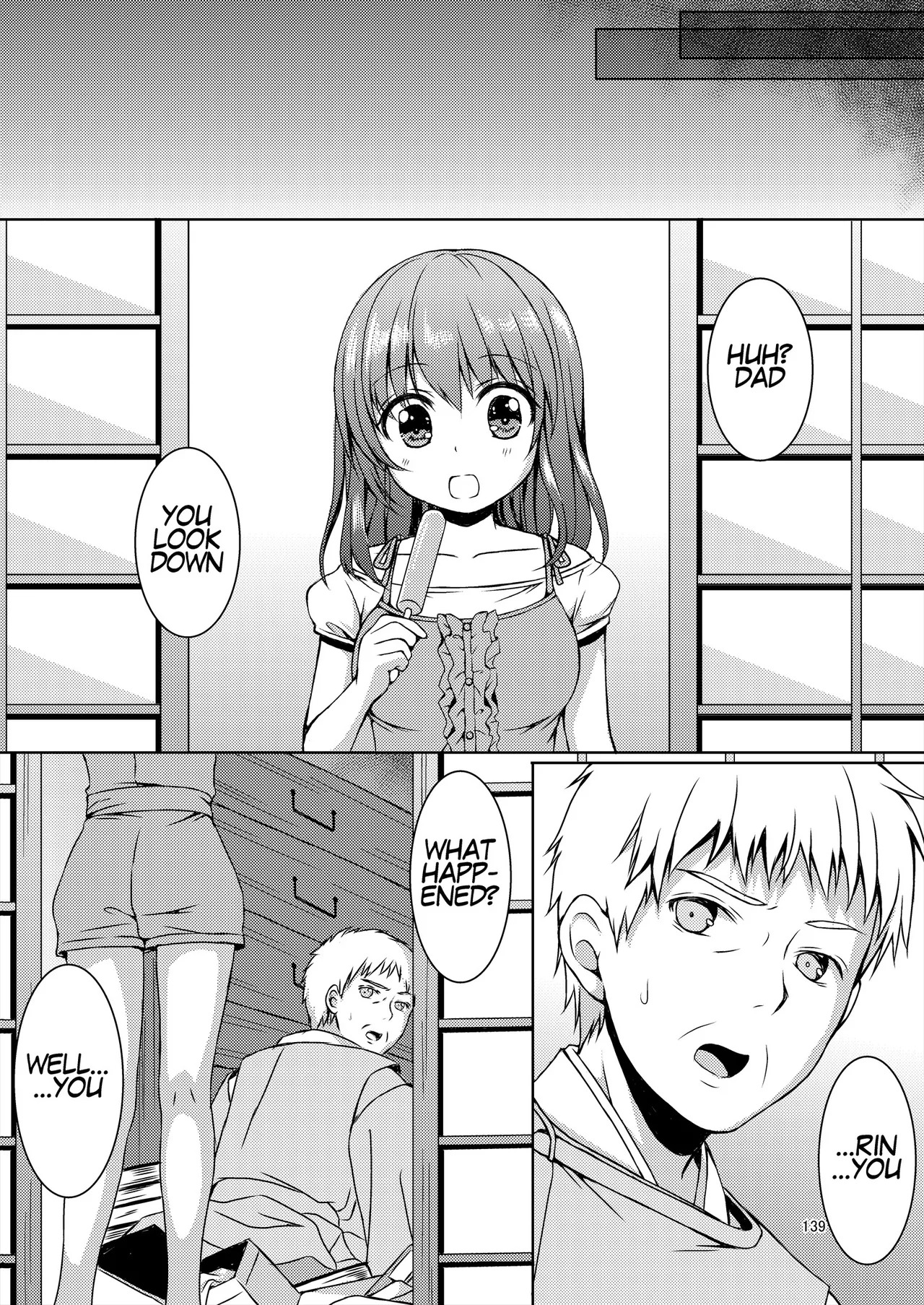 [Art Jam (Art Jam)] Seed Carrier Miko Anthology - The Shrine Maiden Who Calms the Raging Seeds [Digital] [English] - Page 139