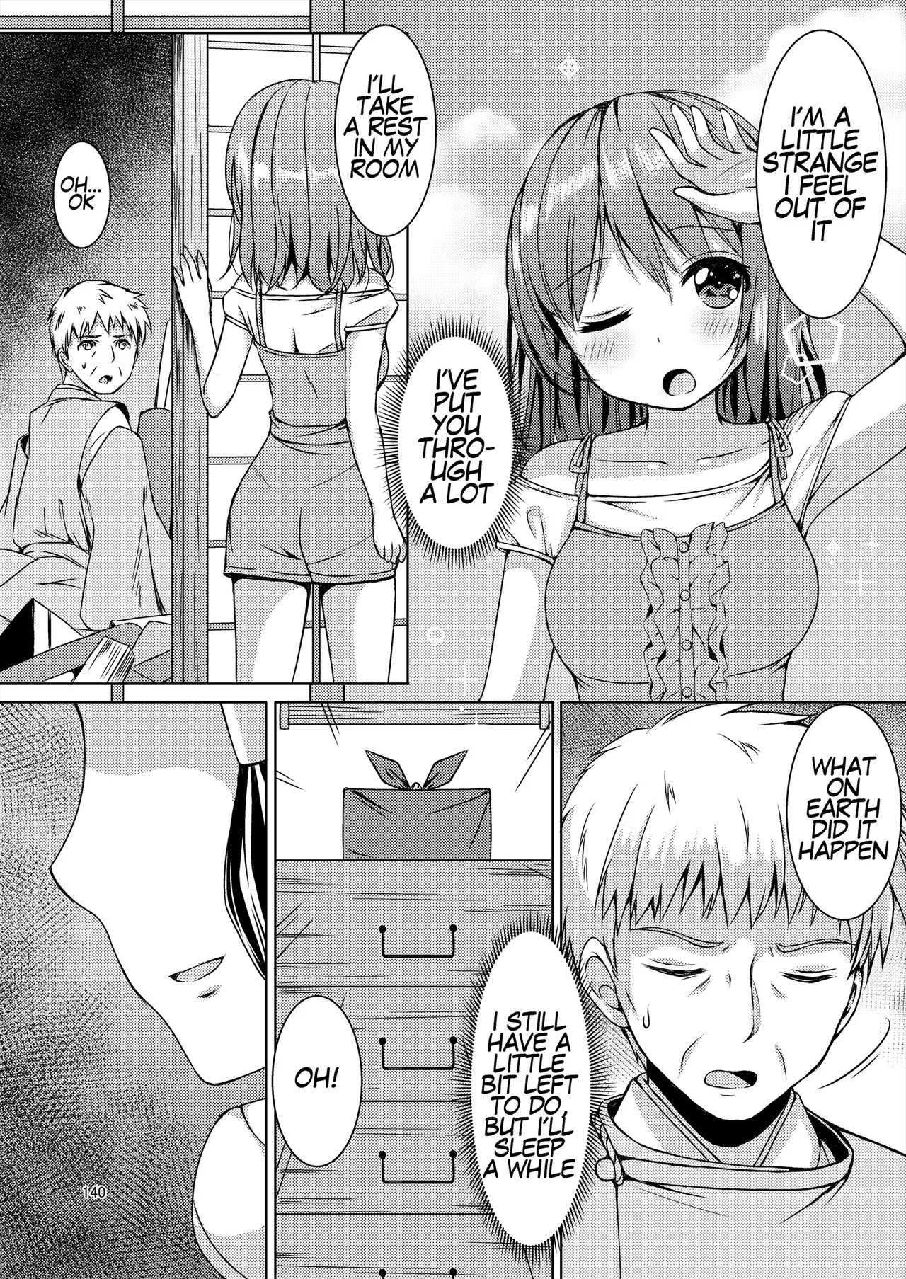 [Art Jam (Art Jam)] Seed Carrier Miko Anthology - The Shrine Maiden Who Calms the Raging Seeds [Digital] [English] - Page 140