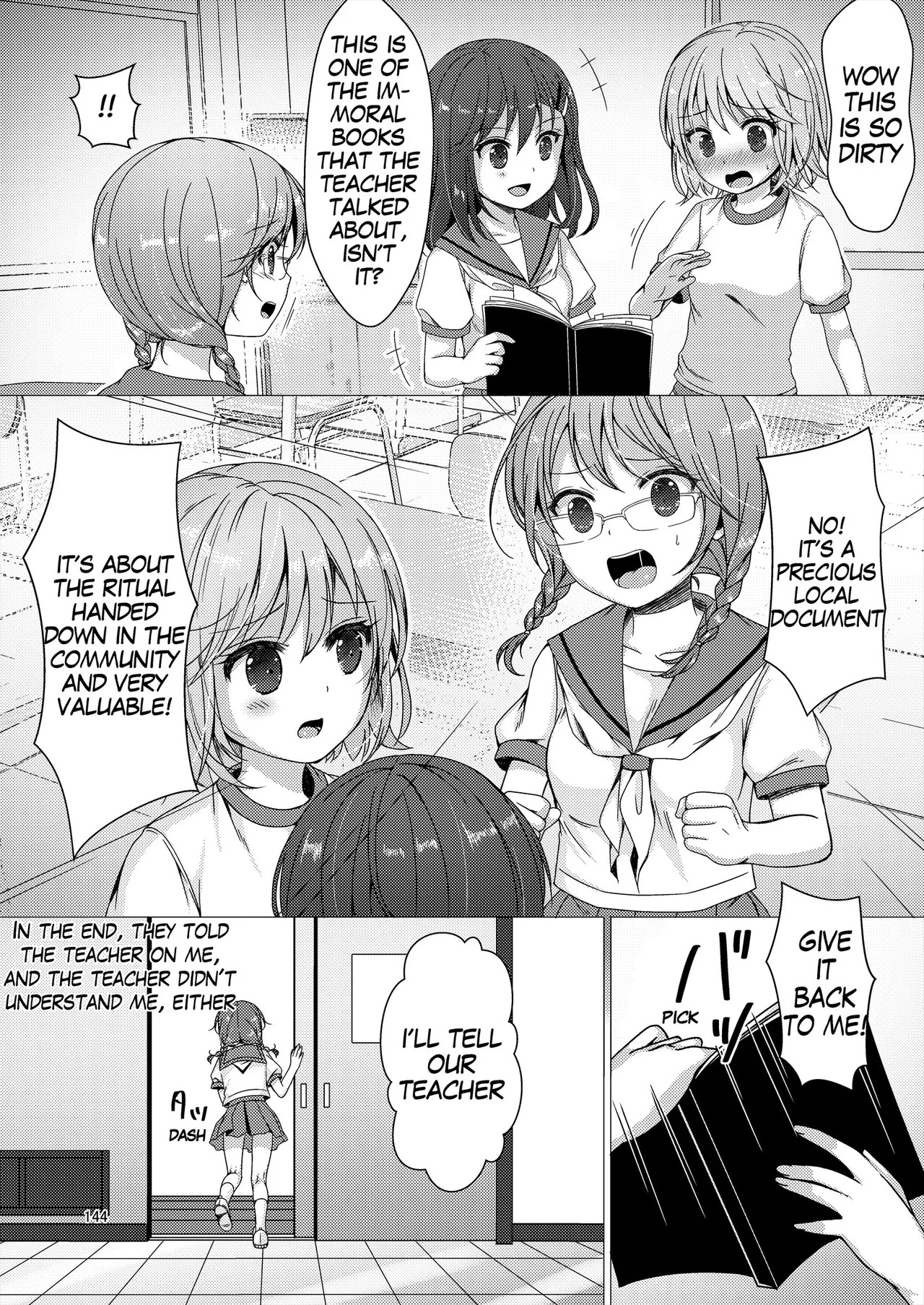 [Art Jam (Art Jam)] Seed Carrier Miko Anthology - The Shrine Maiden Who Calms the Raging Seeds [Digital] [English] - Page 144