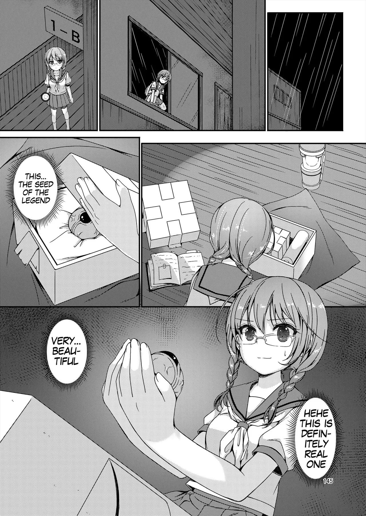 [Art Jam (Art Jam)] Seed Carrier Miko Anthology - The Shrine Maiden Who Calms the Raging Seeds [Digital] [English] - Page 145