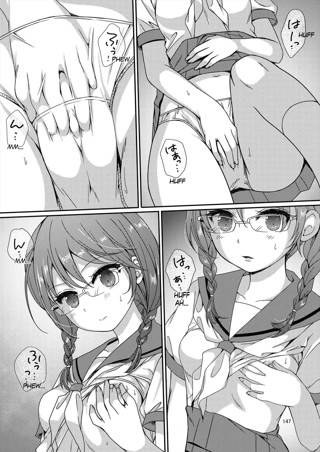 [Art Jam (Art Jam)] Seed Carrier Miko Anthology - The Shrine Maiden Who Calms the Raging Seeds [Digital] [English] - Page 147