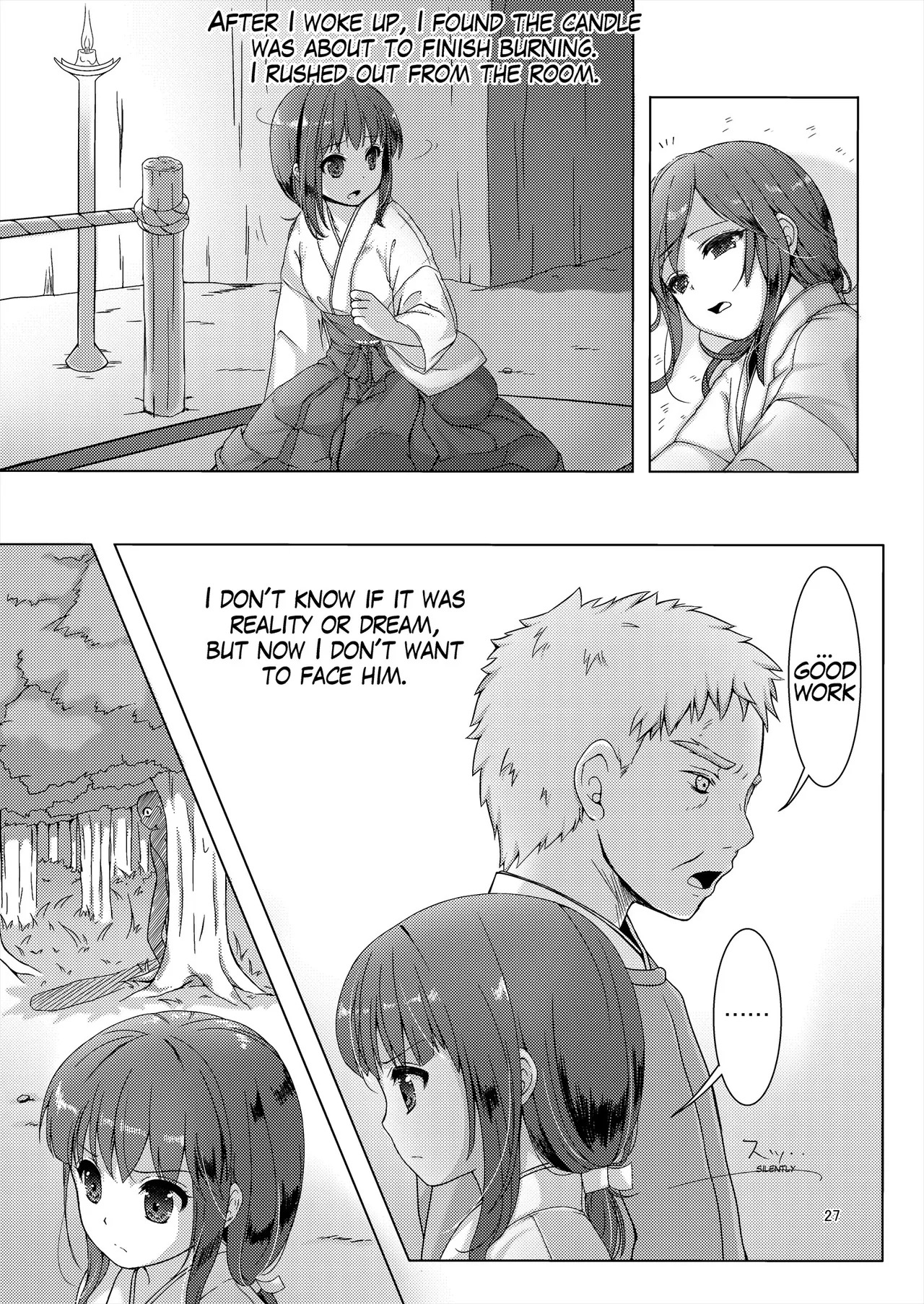 [Art Jam (Art Jam)] Seed Carrier Miko Anthology - The Shrine Maiden Who Calms the Raging Seeds [Digital] [English] - Page 27