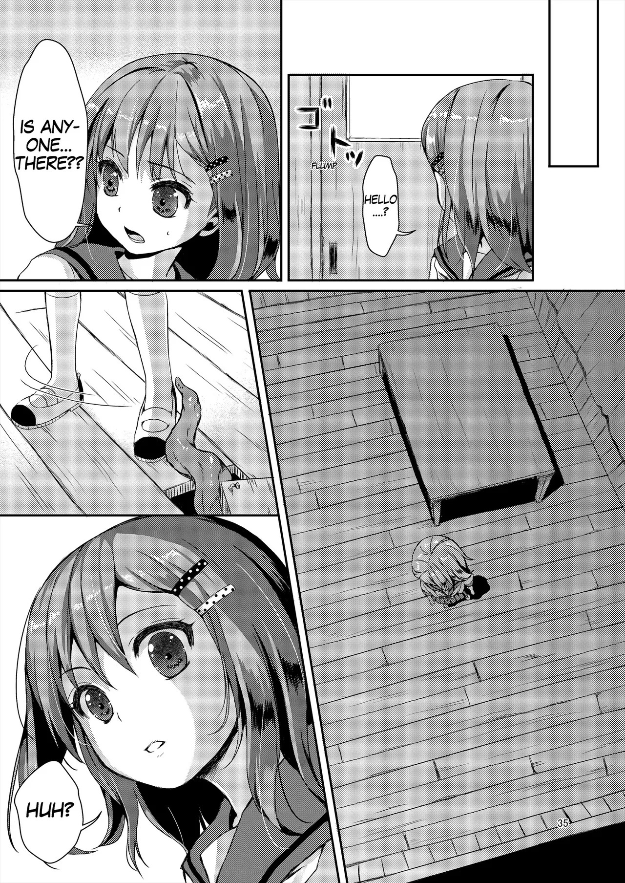 [Art Jam (Art Jam)] Seed Carrier Miko Anthology - The Shrine Maiden Who Calms the Raging Seeds [Digital] [English] - Page 35