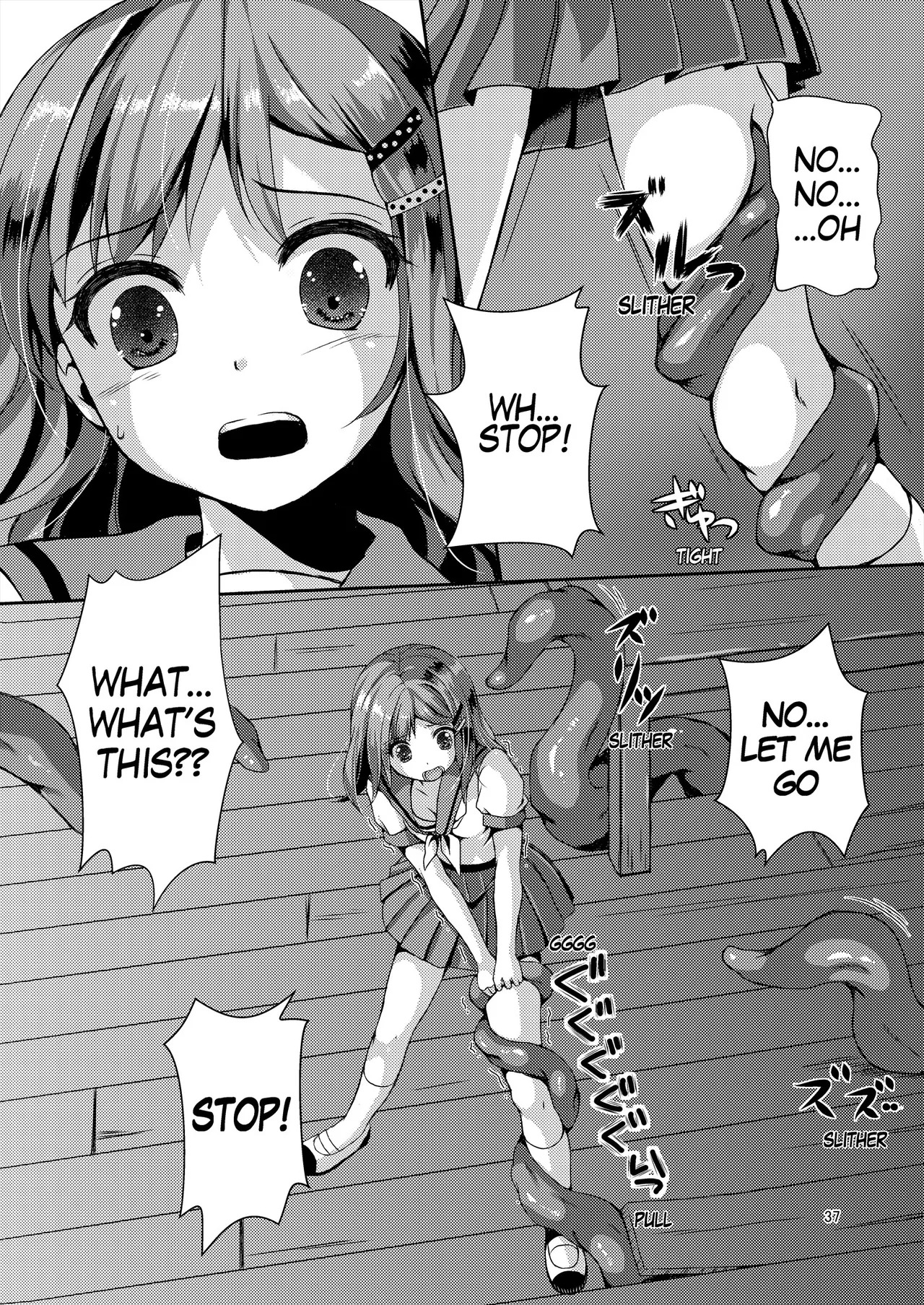 [Art Jam (Art Jam)] Seed Carrier Miko Anthology - The Shrine Maiden Who Calms the Raging Seeds [Digital] [English] - Page 37