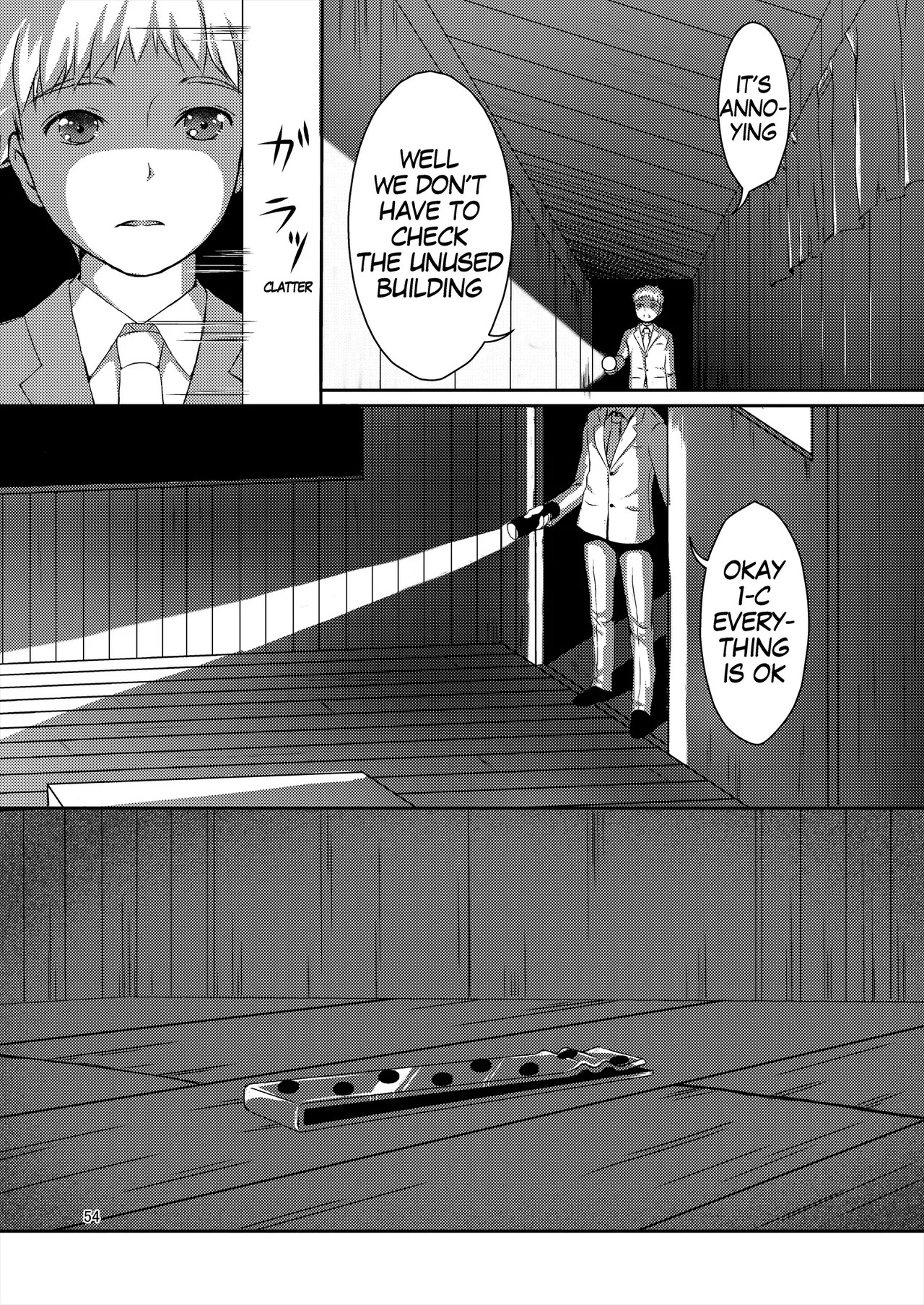 [Art Jam (Art Jam)] Seed Carrier Miko Anthology - The Shrine Maiden Who Calms the Raging Seeds [Digital] [English] - Page 54