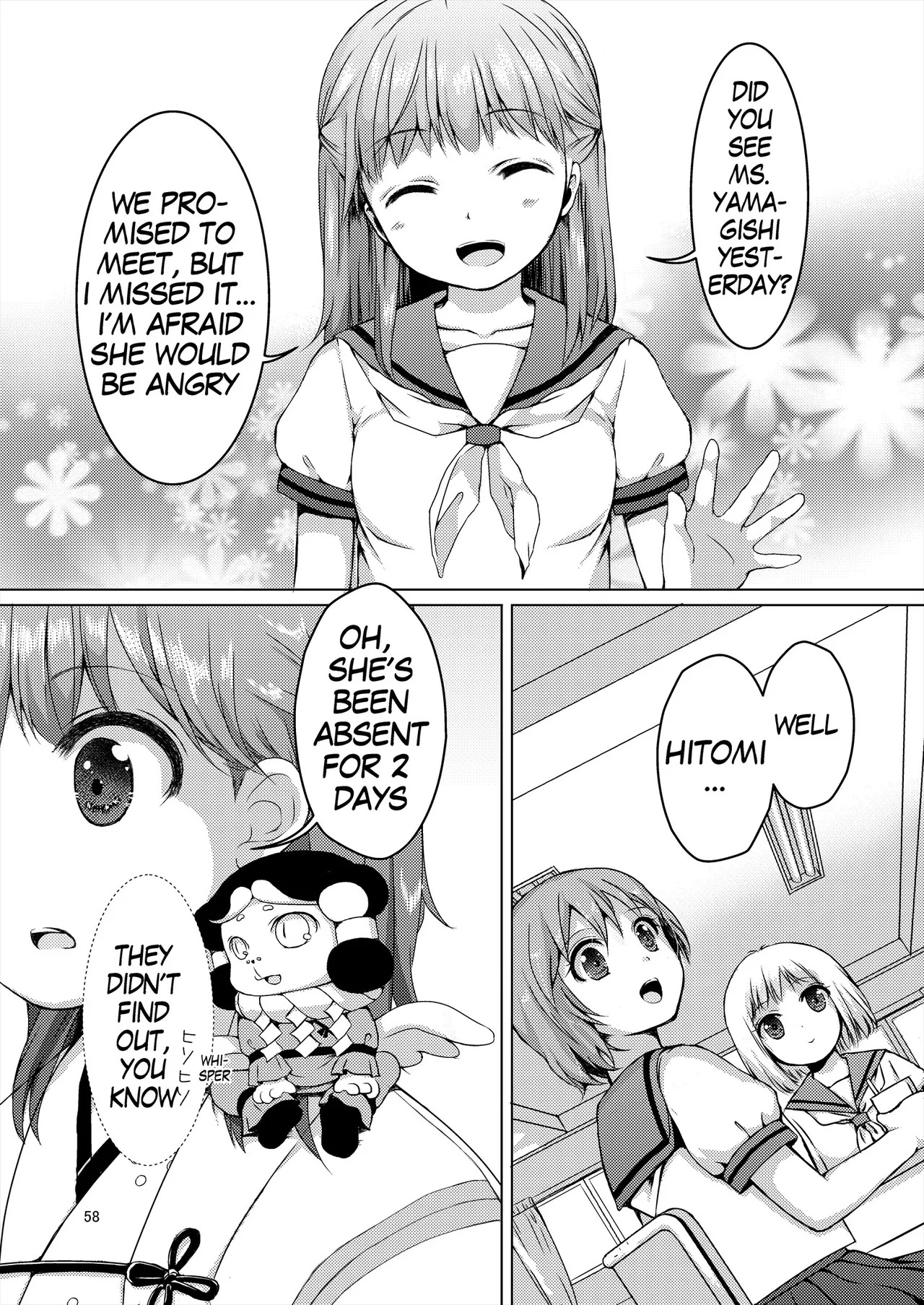 [Art Jam (Art Jam)] Seed Carrier Miko Anthology - The Shrine Maiden Who Calms the Raging Seeds [Digital] [English] - Page 58