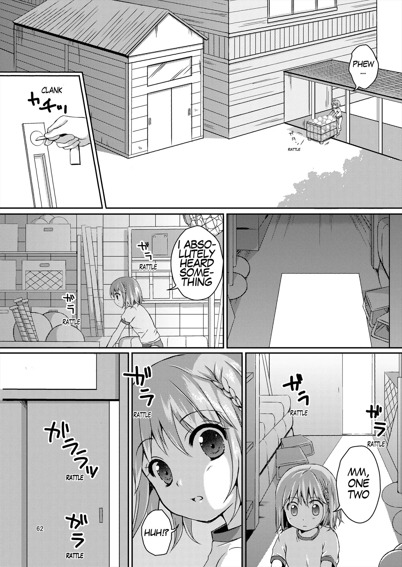 [Art Jam (Art Jam)] Seed Carrier Miko Anthology - The Shrine Maiden Who Calms the Raging Seeds [Digital] [English] - Page 62
