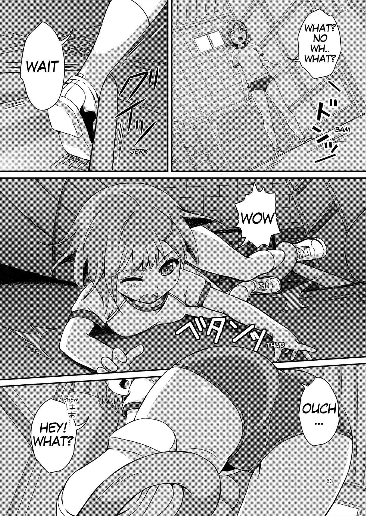 [Art Jam (Art Jam)] Seed Carrier Miko Anthology - The Shrine Maiden Who Calms the Raging Seeds [Digital] [English] - Page 63