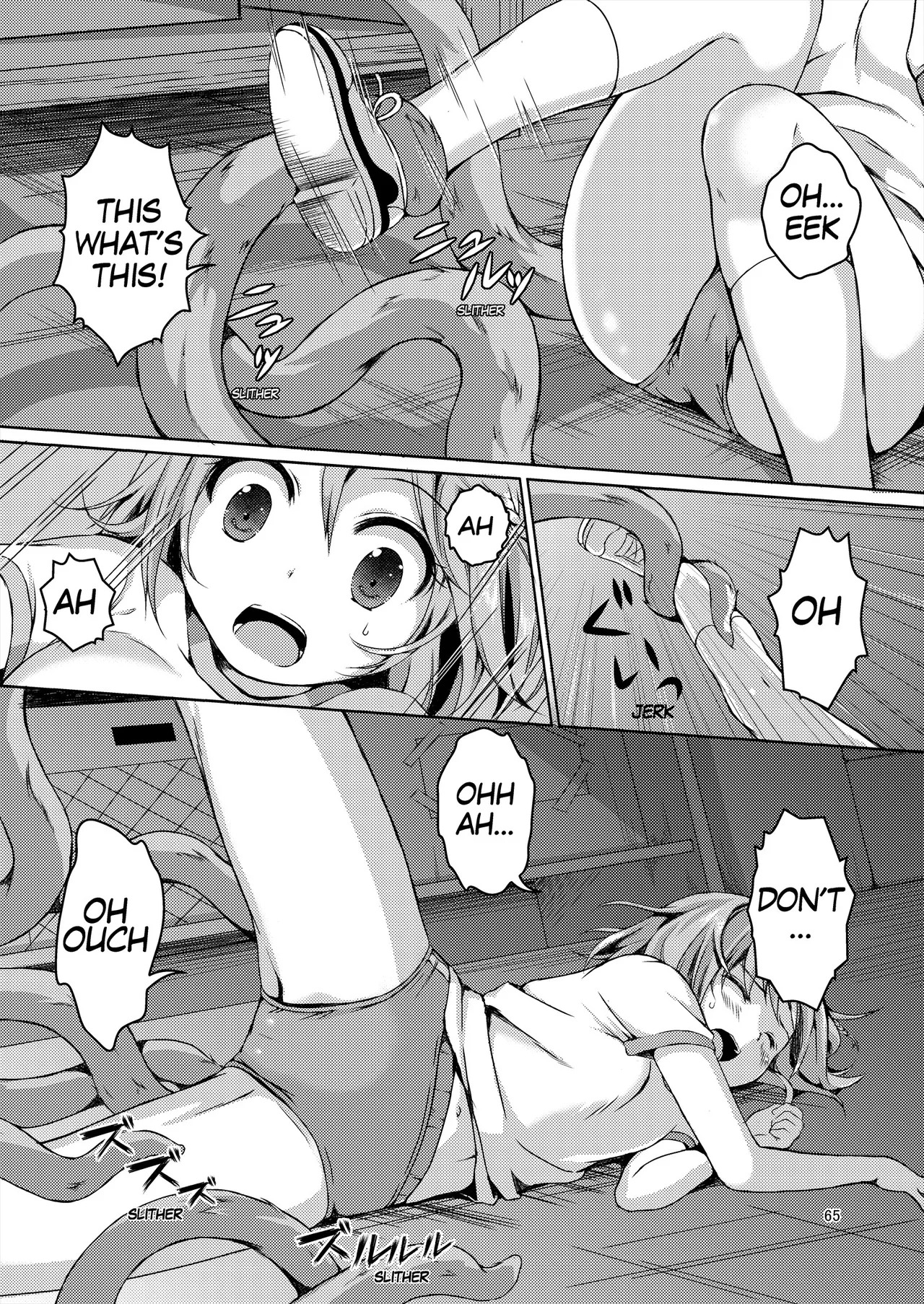 [Art Jam (Art Jam)] Seed Carrier Miko Anthology - The Shrine Maiden Who Calms the Raging Seeds [Digital] [English] - Page 65
