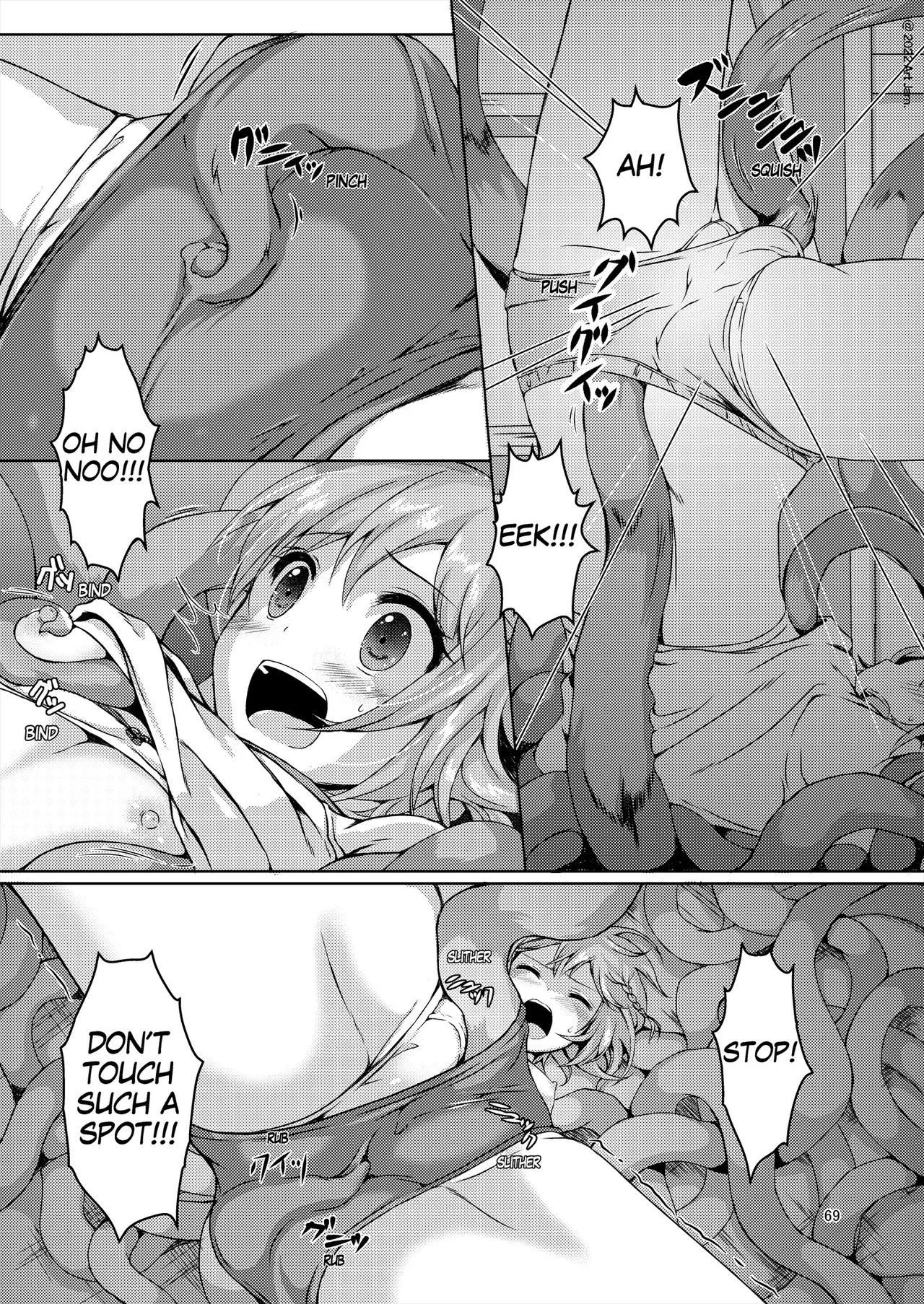 [Art Jam (Art Jam)] Seed Carrier Miko Anthology - The Shrine Maiden Who Calms the Raging Seeds [Digital] [English] - Page 69