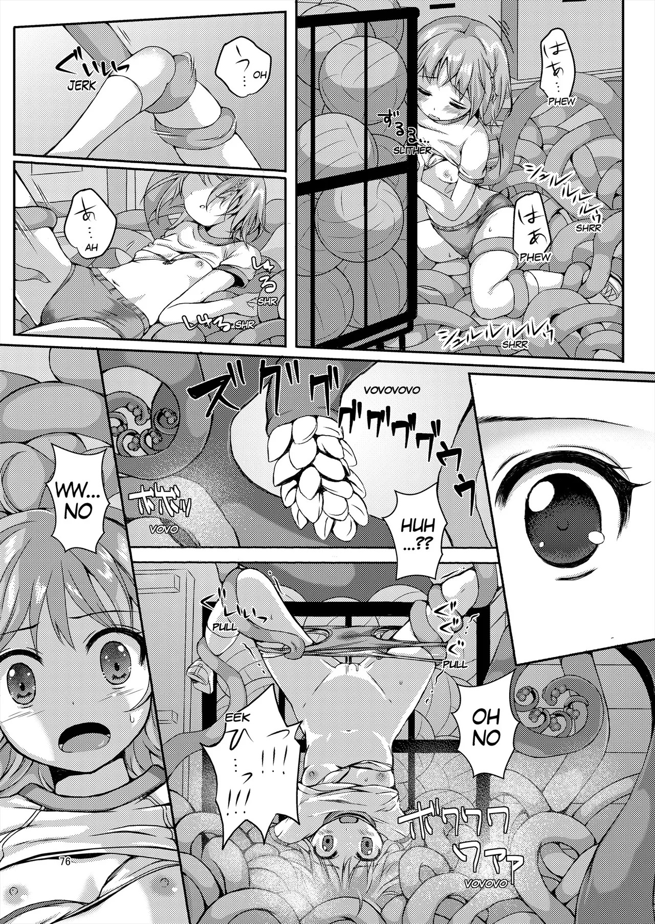 [Art Jam (Art Jam)] Seed Carrier Miko Anthology - The Shrine Maiden Who Calms the Raging Seeds [Digital] [English] - Page 76