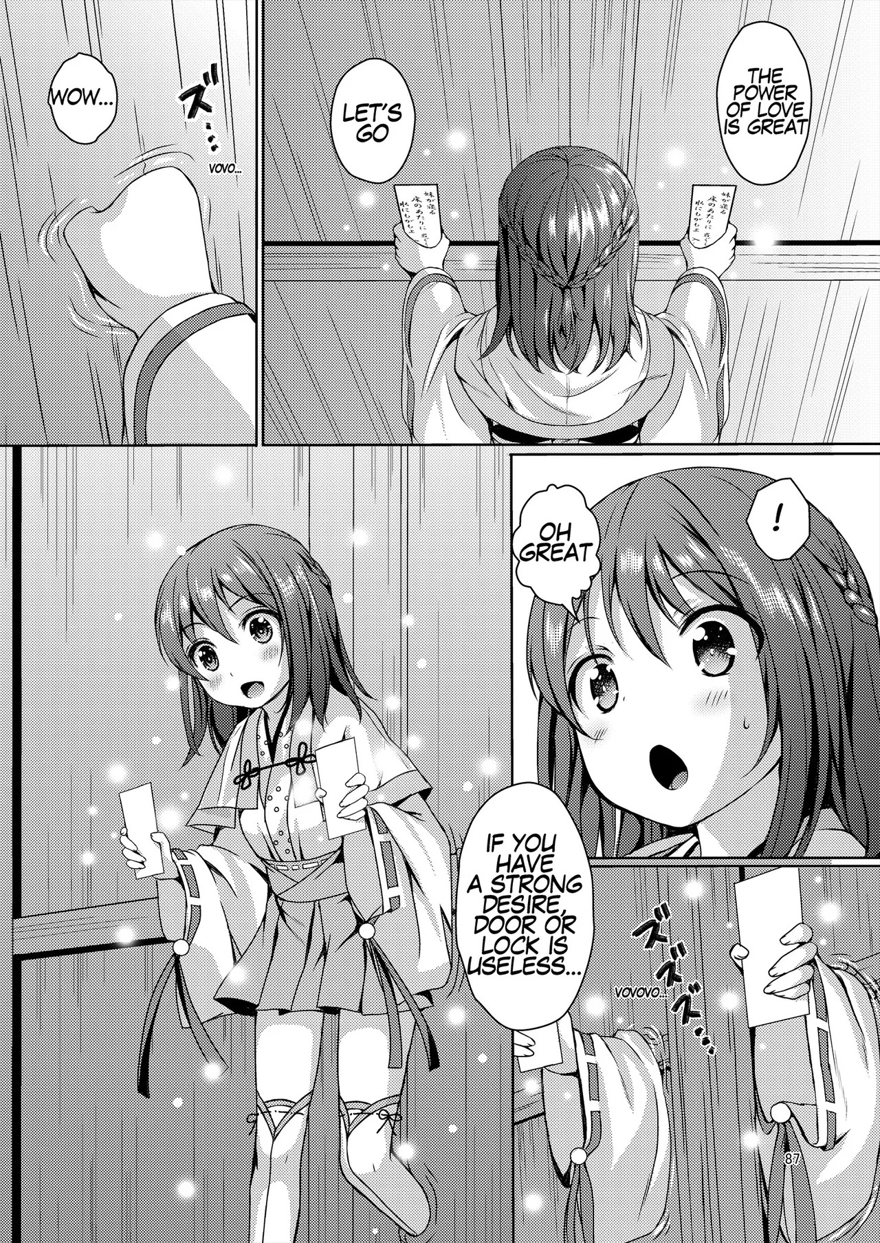 [Art Jam (Art Jam)] Seed Carrier Miko Anthology - The Shrine Maiden Who Calms the Raging Seeds [Digital] [English] - Page 87