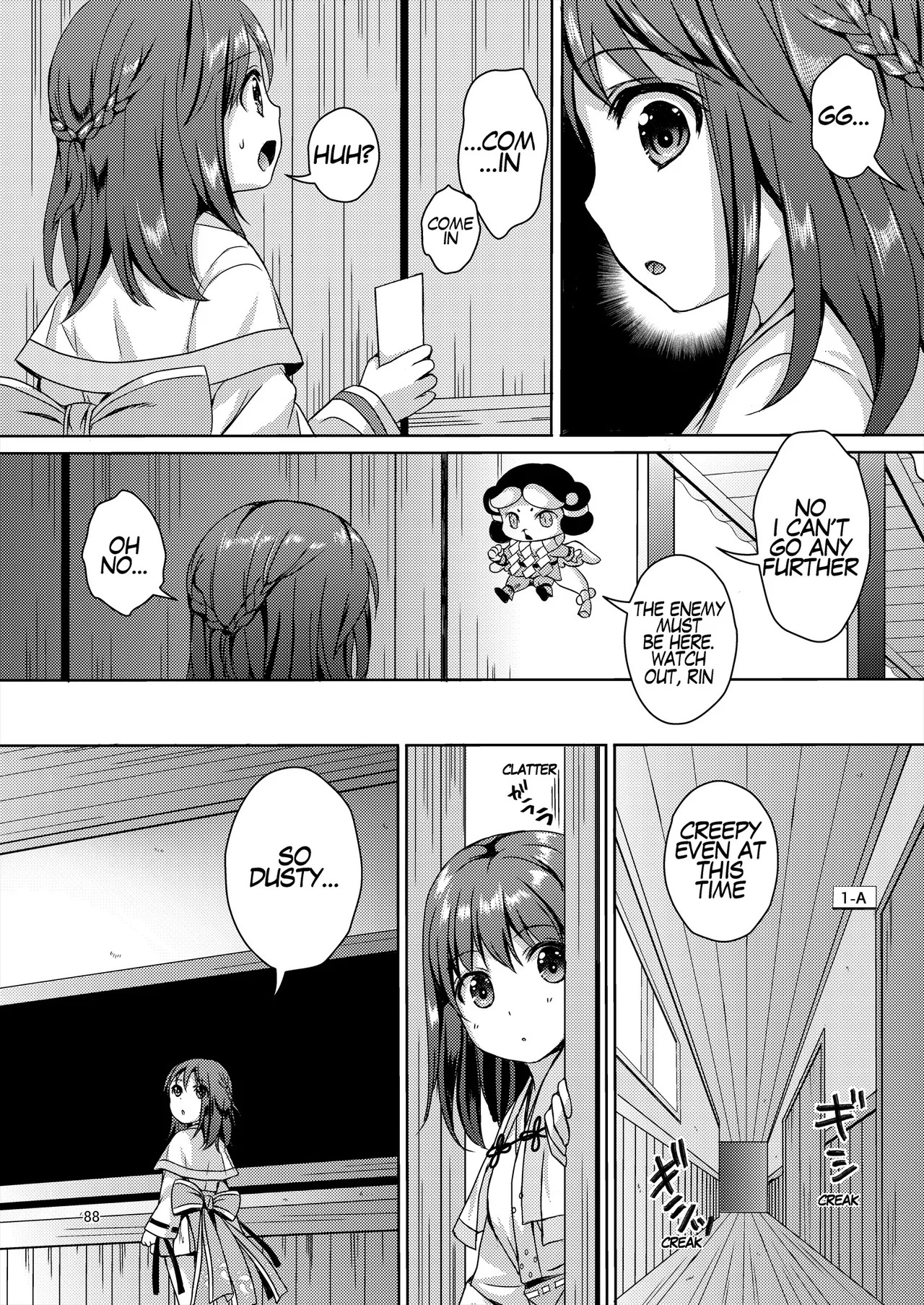 [Art Jam (Art Jam)] Seed Carrier Miko Anthology - The Shrine Maiden Who Calms the Raging Seeds [Digital] [English] - Page 88