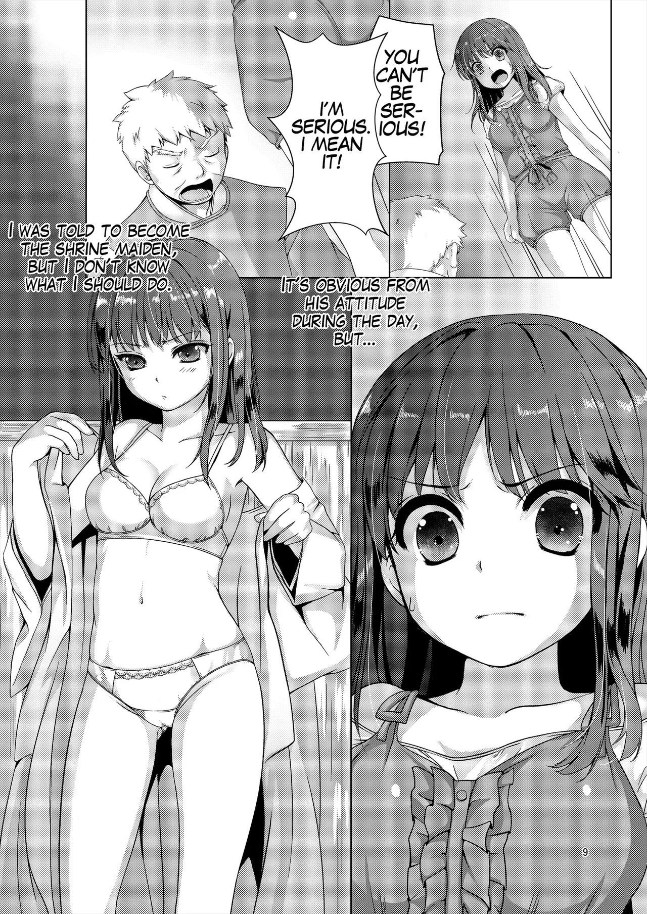 [Art Jam (Art Jam)] Seed Carrier Miko Anthology - The Shrine Maiden Who Calms the Raging Seeds [Digital] [English] - Page 9