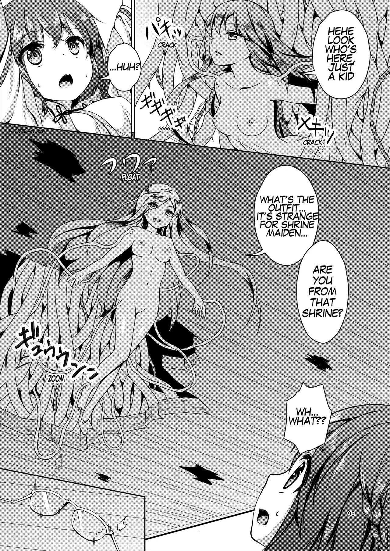 [Art Jam (Art Jam)] Seed Carrier Miko Anthology - The Shrine Maiden Who Calms the Raging Seeds [Digital] [English] - Page 95