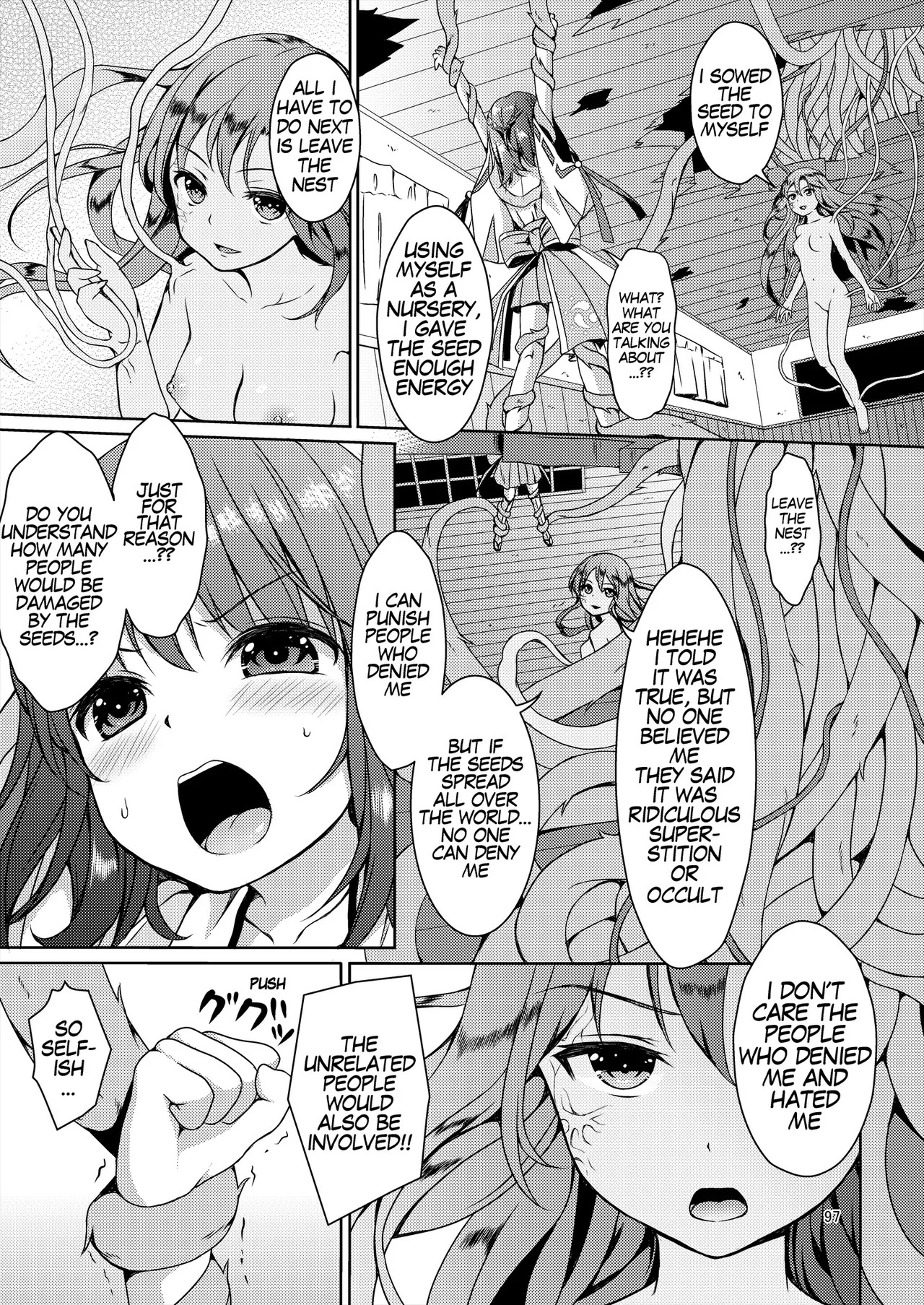 [Art Jam (Art Jam)] Seed Carrier Miko Anthology - The Shrine Maiden Who Calms the Raging Seeds [Digital] [English] - Page 97