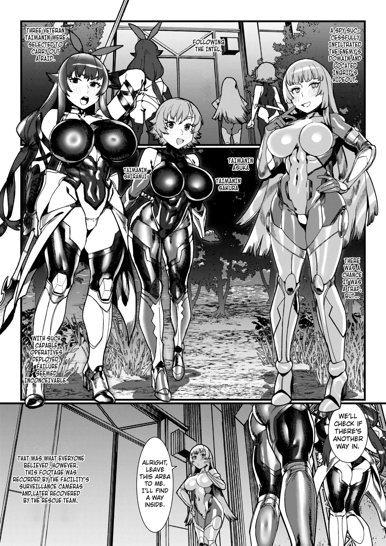 [Kaeru Douhu (Downer)] Tamashii o Nukaeta Taimanin [English] [Kuraudo] - Page 1