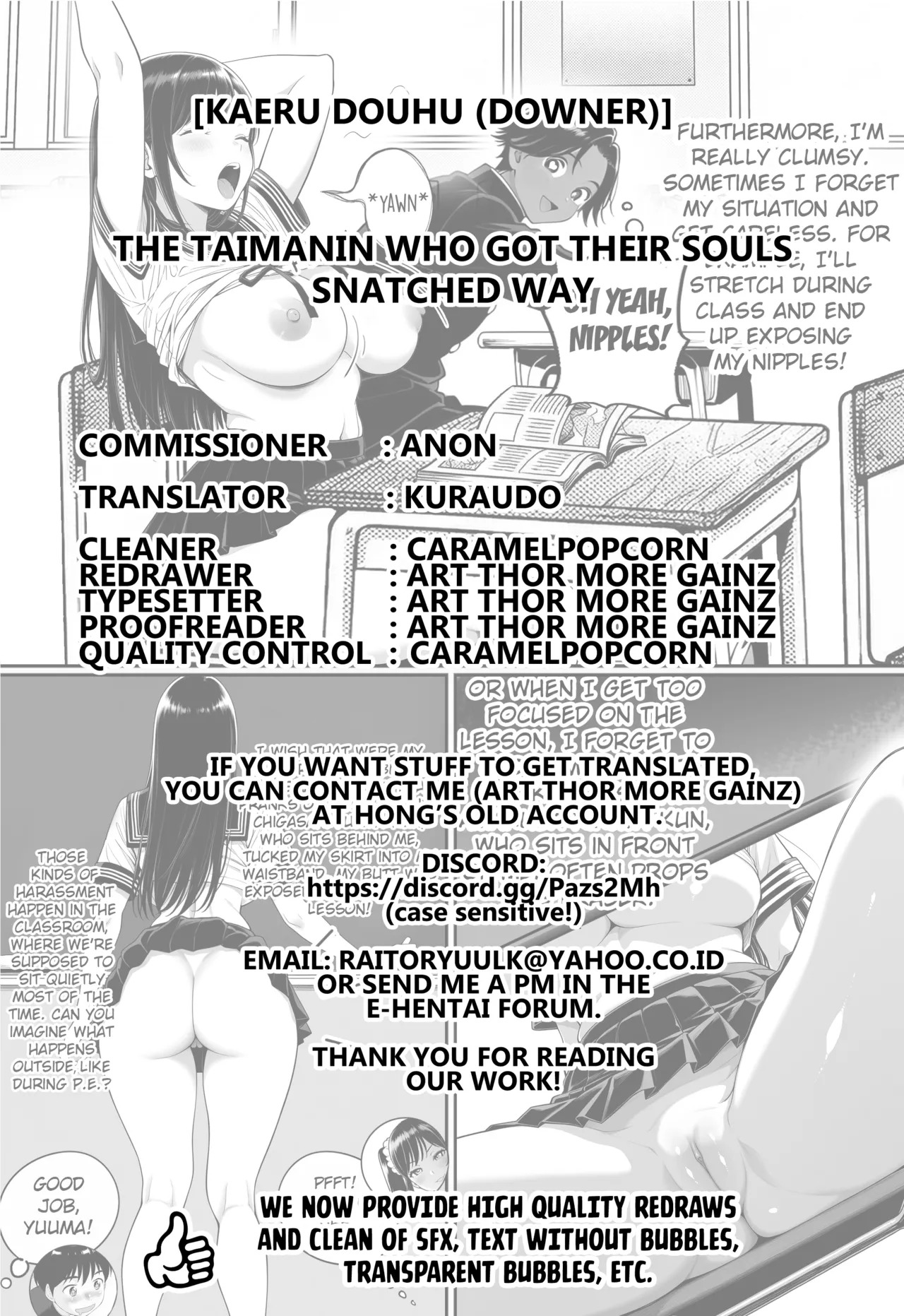 [Kaeru Douhu (Downer)] Tamashii o Nukaeta Taimanin [English] [Kuraudo] - Page 17
