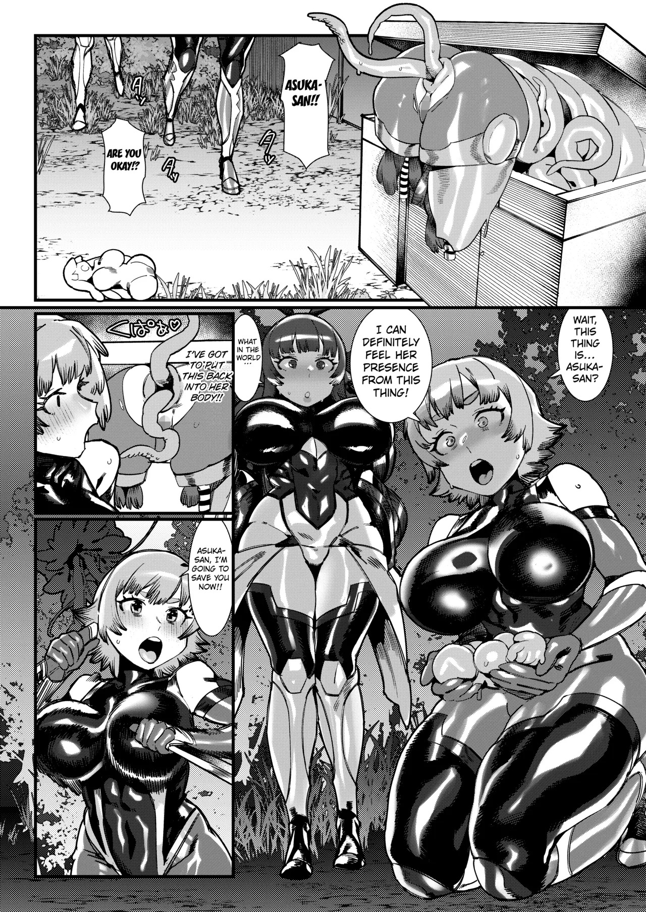 [Kaeru Douhu (Downer)] Tamashii o Nukaeta Taimanin [English] [Kuraudo] - Page 5