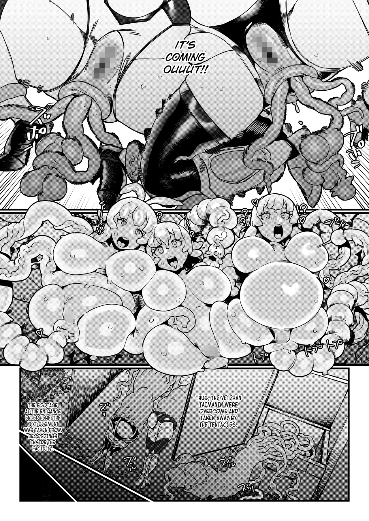 [Kaeru Douhu (Downer)] Tamashii o Nukaeta Taimanin [English] [Kuraudo] - Page 8